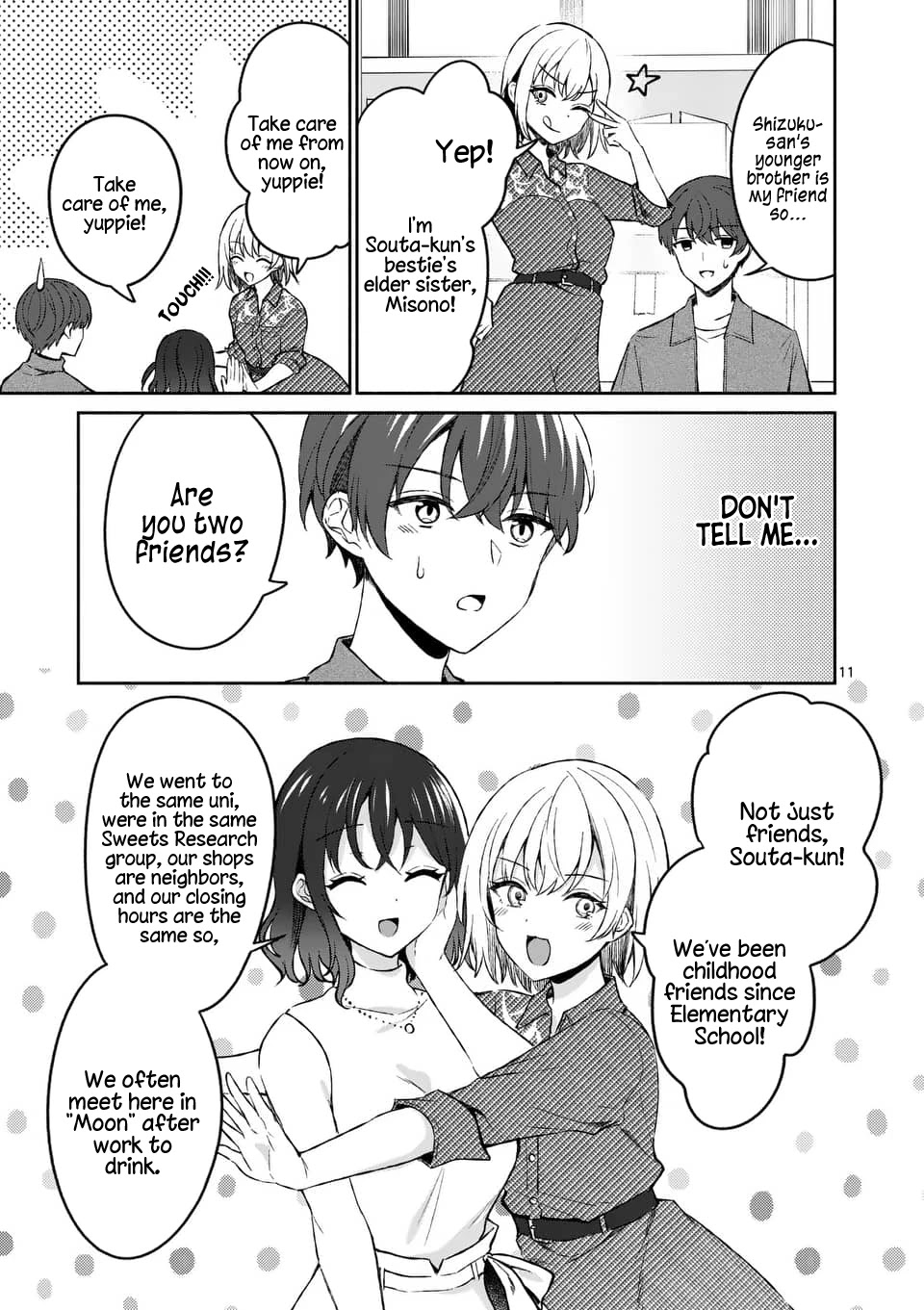 Shiotaiou no Sato-san ga Ore ni dake Amai chapter 12 page 11