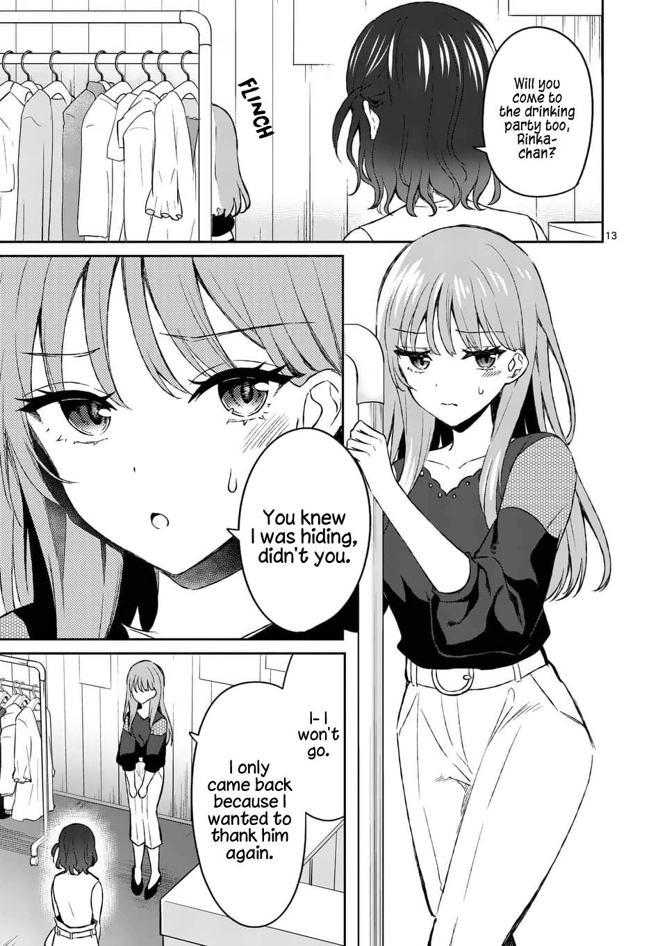 Shiotaiou no Sato-san ga Ore ni dake Amai chapter 12 page 13