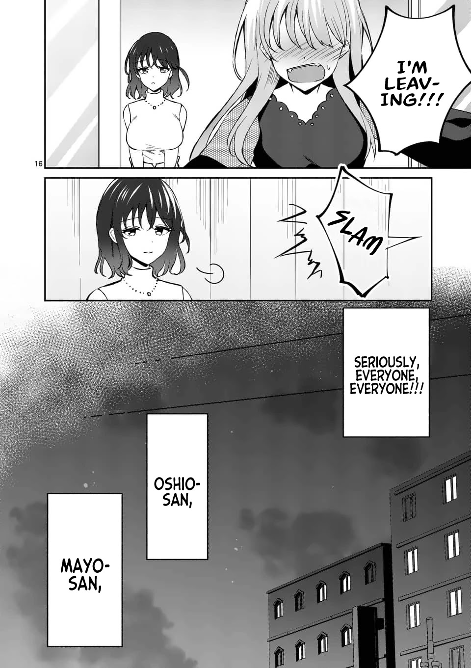 Shiotaiou no Sato-san ga Ore ni dake Amai chapter 12 page 16