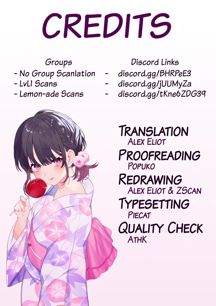 Shiotaiou no Sato-san ga Ore ni dake Amai chapter 12 page 19