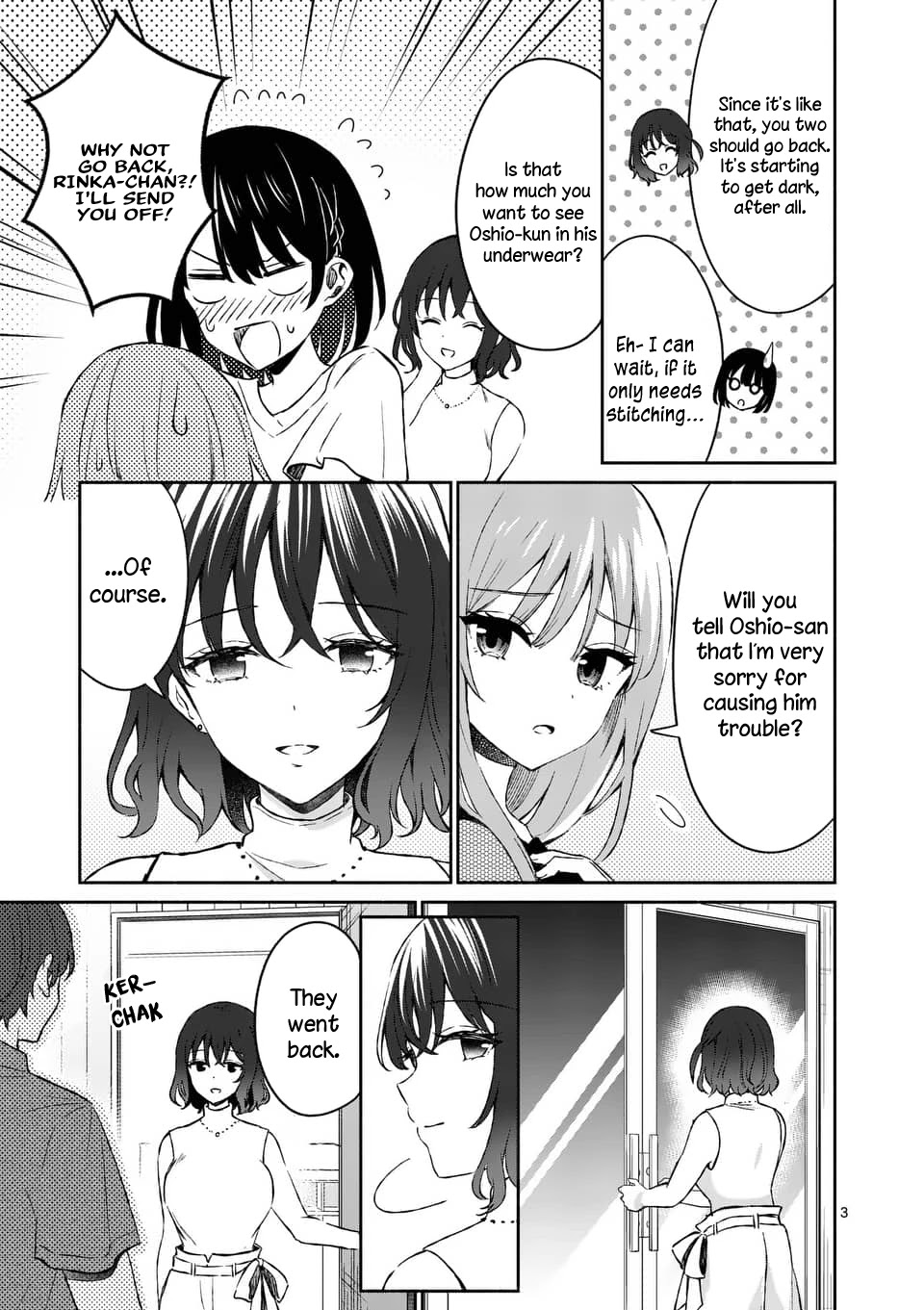 Shiotaiou no Sato-san ga Ore ni dake Amai chapter 12 page 3