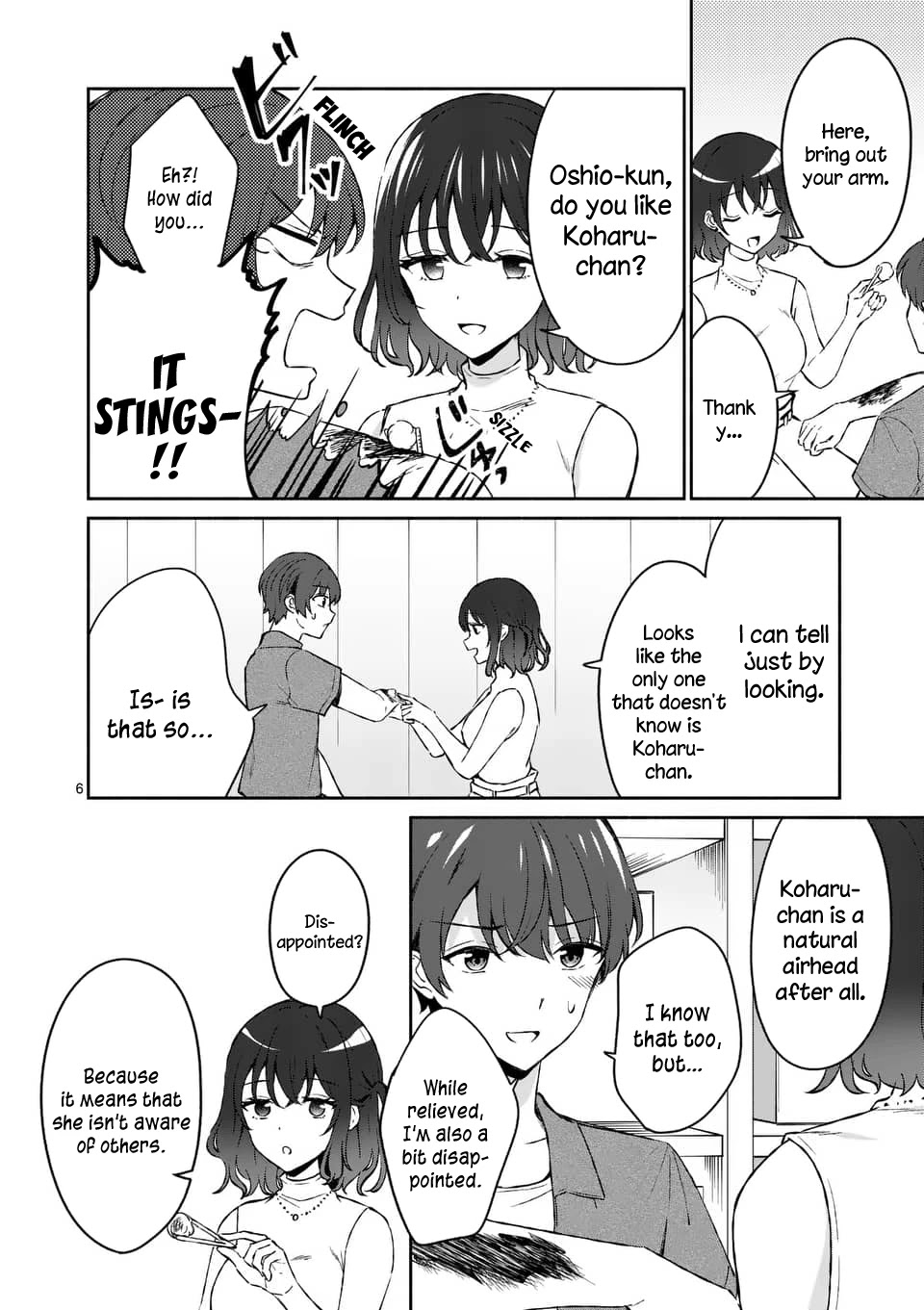 Shiotaiou no Sato-san ga Ore ni dake Amai chapter 12 page 6