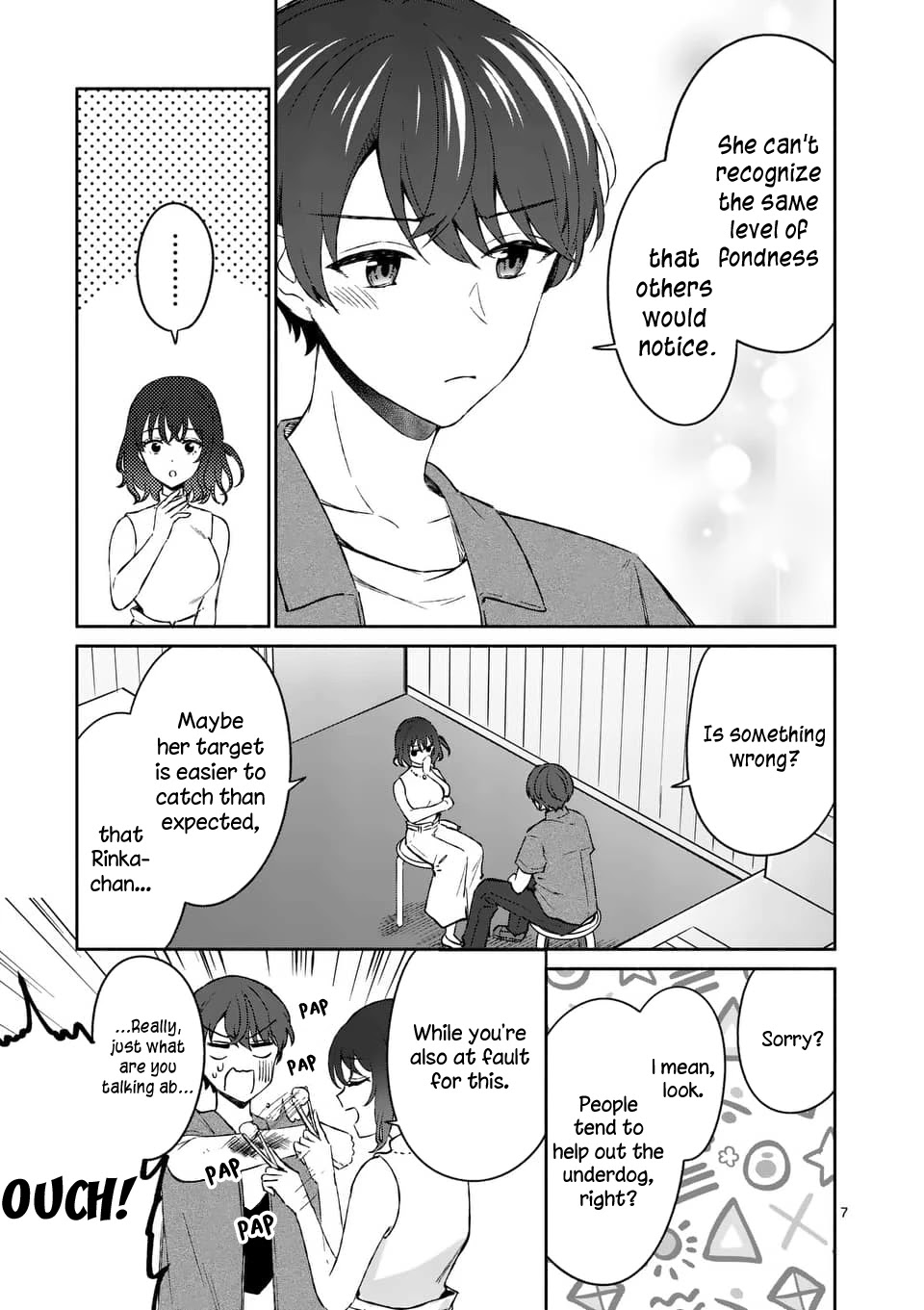 Shiotaiou no Sato-san ga Ore ni dake Amai chapter 12 page 7