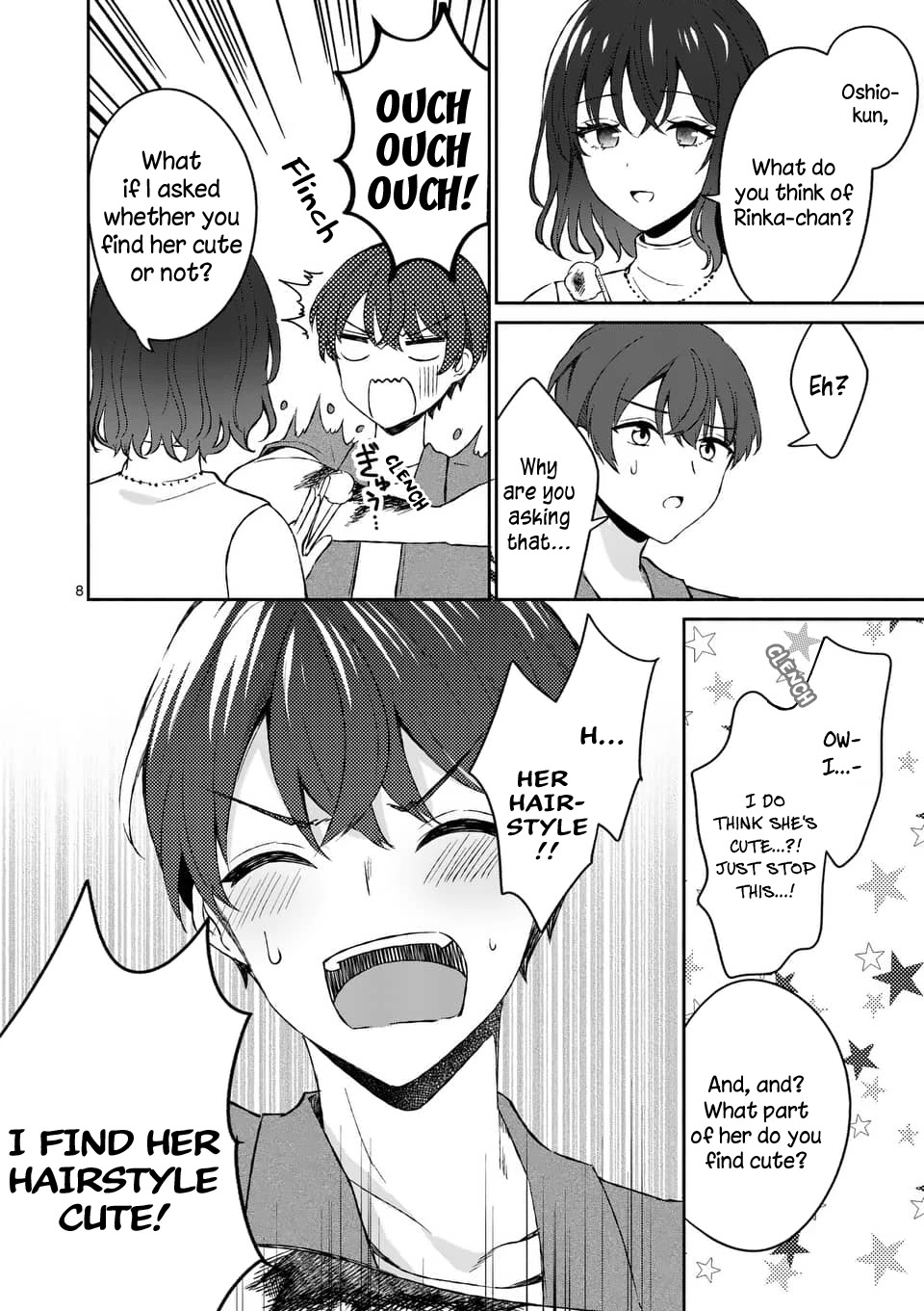 Shiotaiou no Sato-san ga Ore ni dake Amai chapter 12 page 8