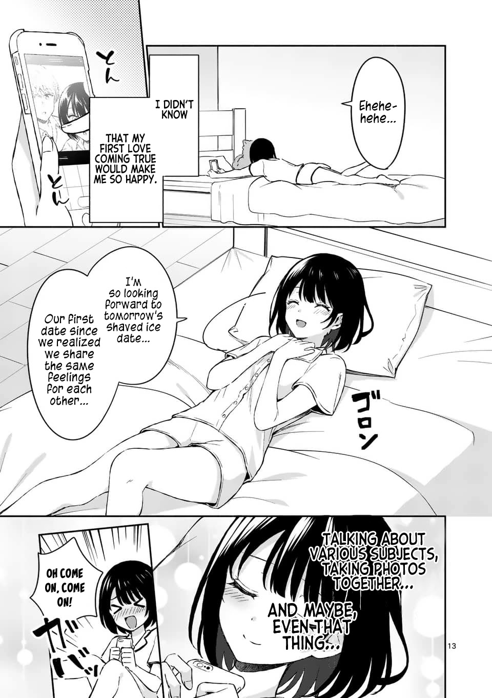 Shiotaiou no Sato-san ga Ore ni dake Amai chapter 16 page 13