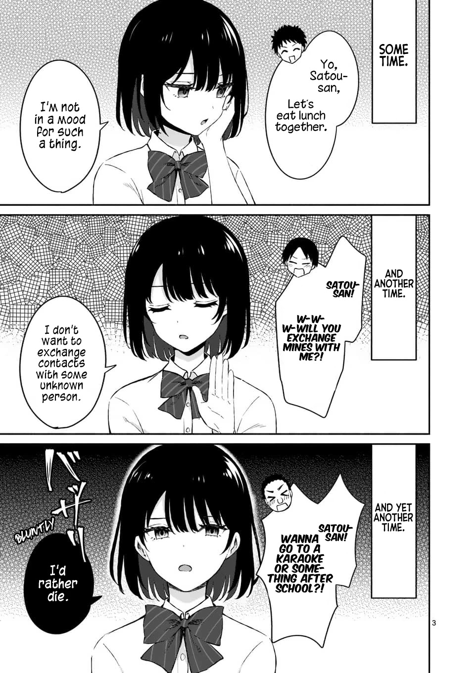 Shiotaiou no Sato-san ga Ore ni dake Amai chapter 16 page 3