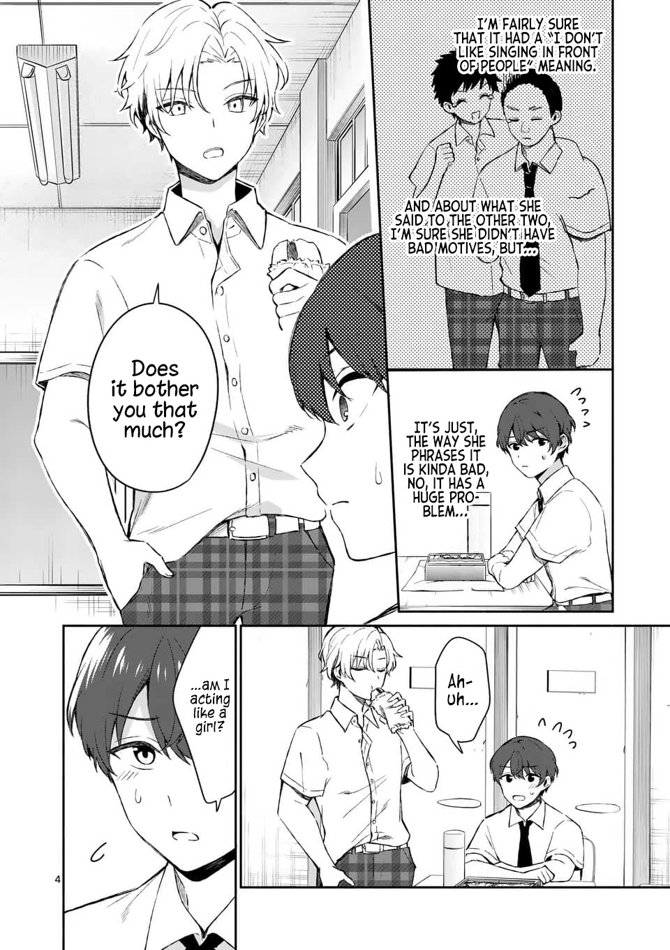 Shiotaiou no Sato-san ga Ore ni dake Amai chapter 16 page 4