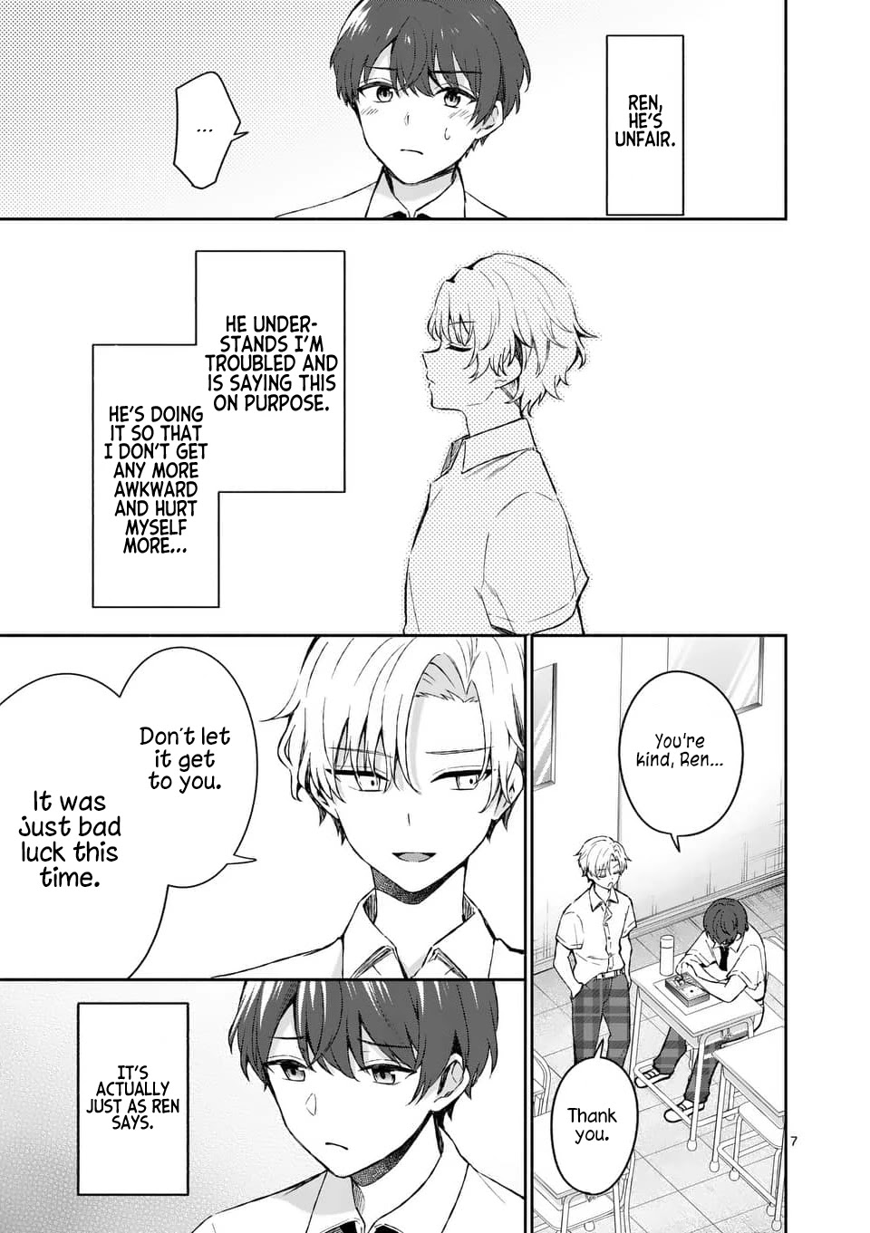 Shiotaiou no Sato-san ga Ore ni dake Amai chapter 16 page 7