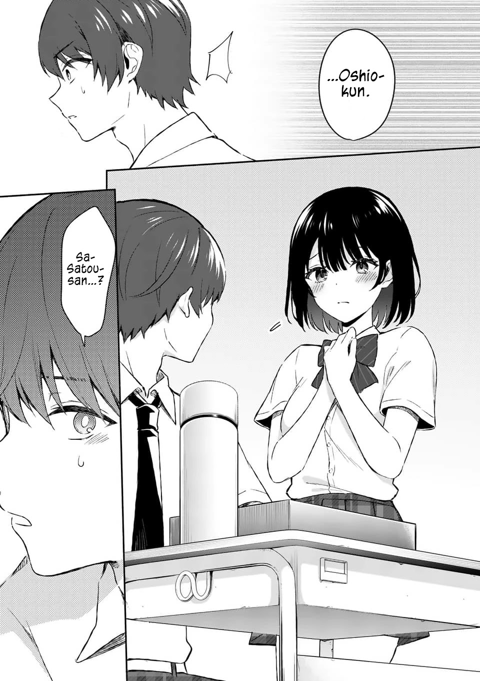 Shiotaiou no Sato-san ga Ore ni dake Amai chapter 16 page 9