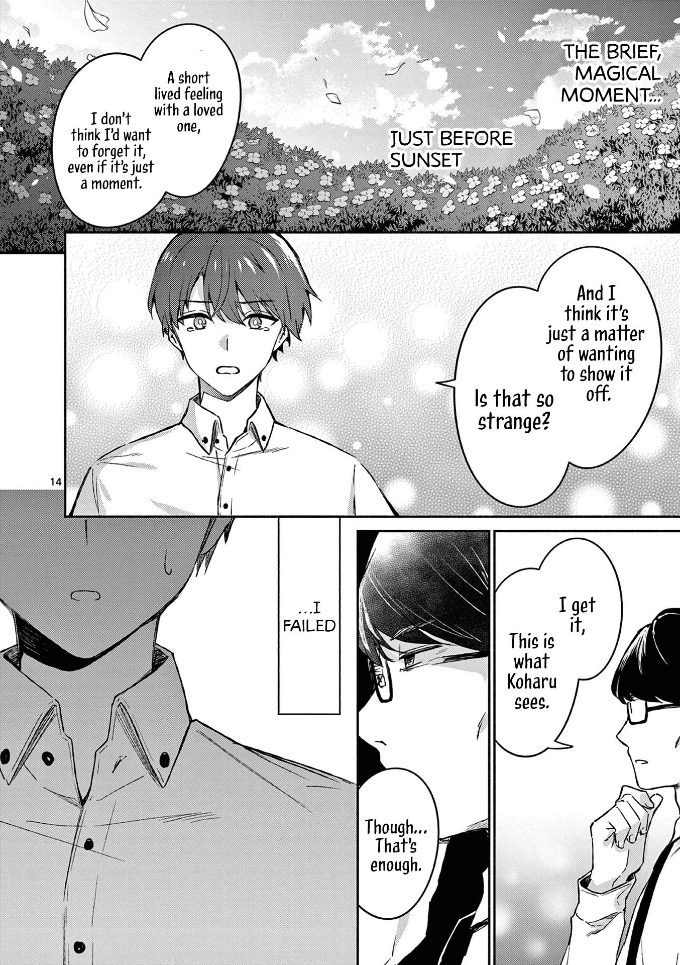 Shiotaiou no Sato-san ga Ore ni dake Amai chapter 18 page 14