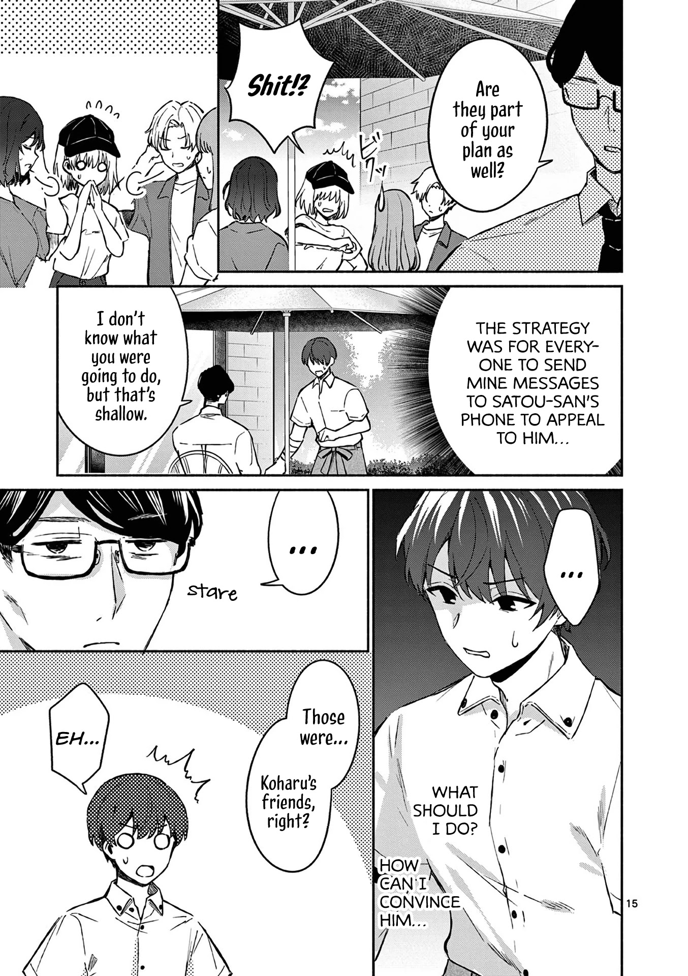 Shiotaiou no Sato-san ga Ore ni dake Amai chapter 18 page 15