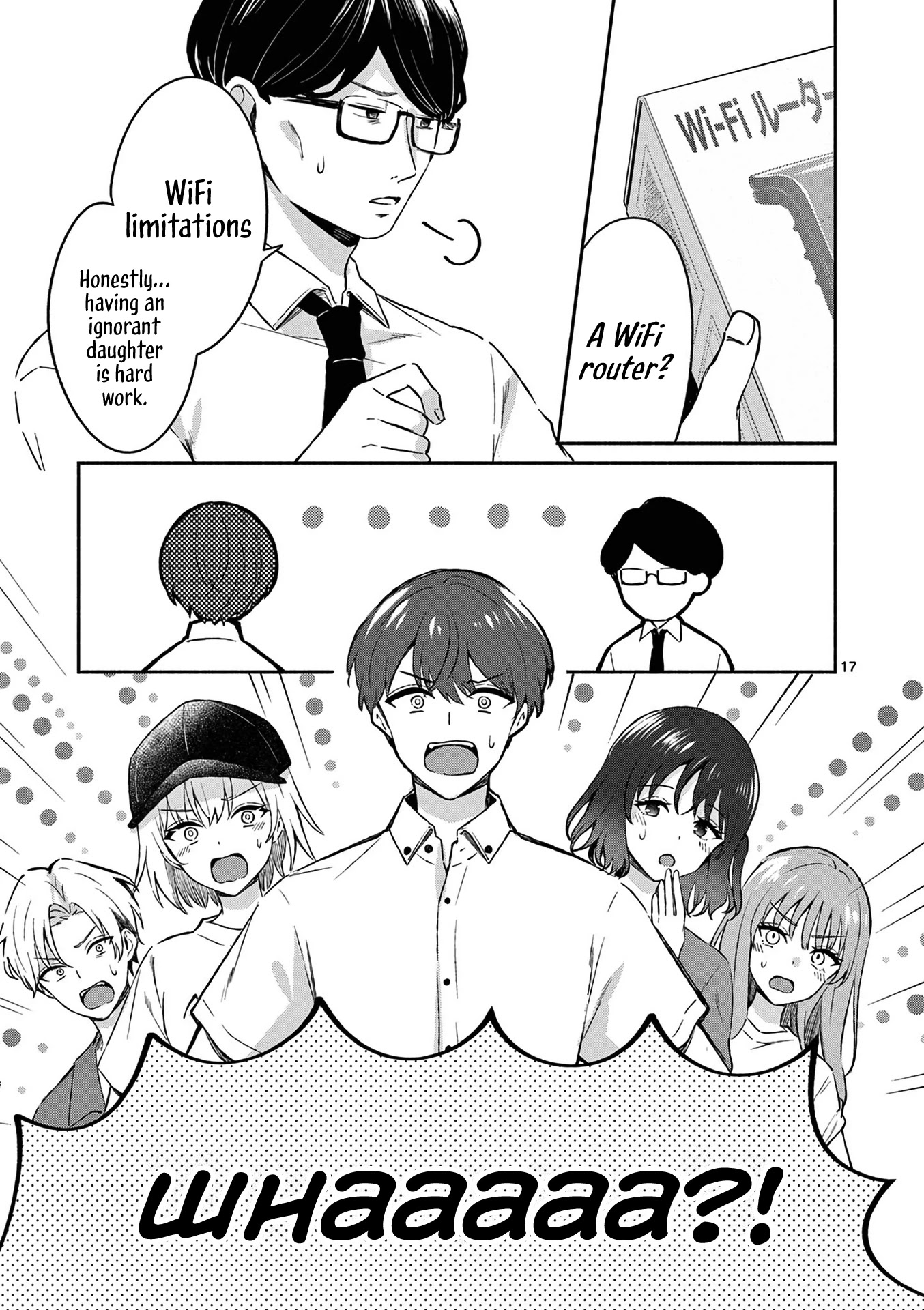 Shiotaiou no Sato-san ga Ore ni dake Amai chapter 18 page 17