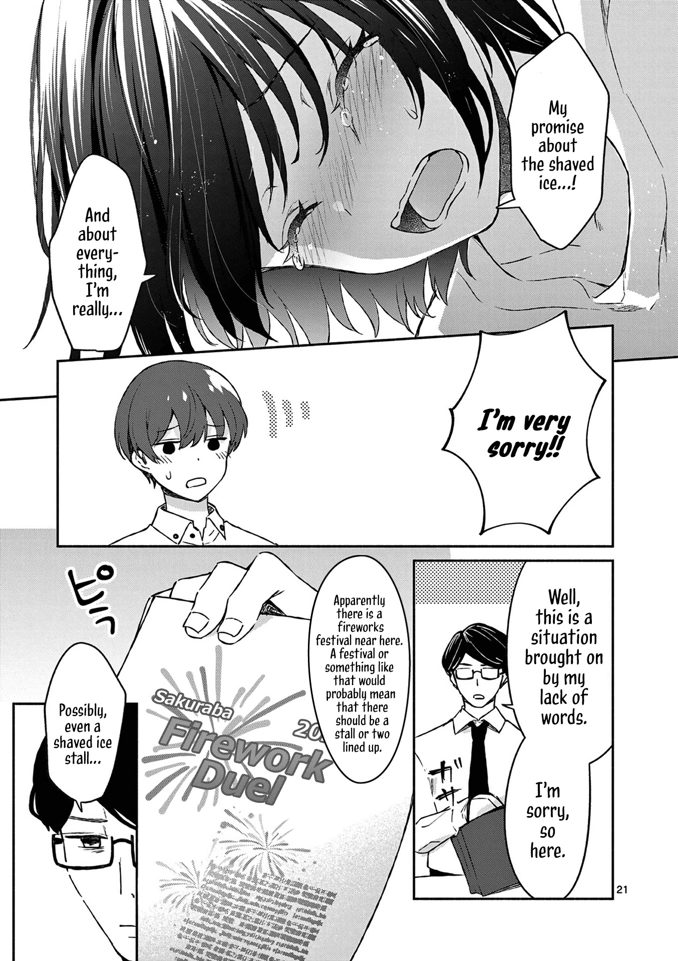 Shiotaiou no Sato-san ga Ore ni dake Amai chapter 18 page 21