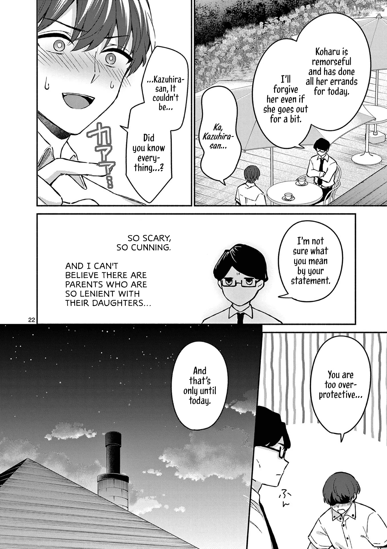 Shiotaiou no Sato-san ga Ore ni dake Amai chapter 18 page 22