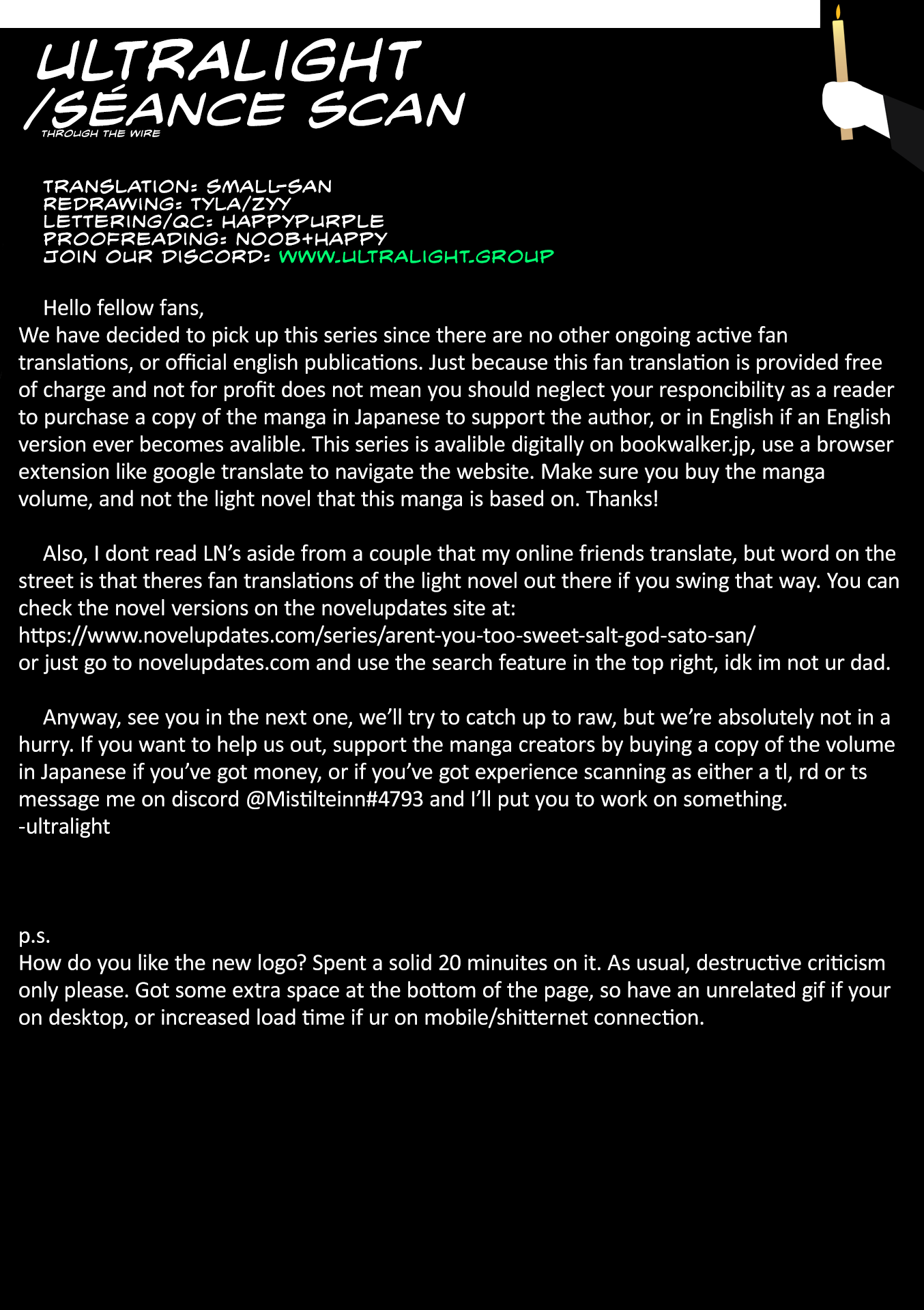 Shiotaiou no Sato-san ga Ore ni dake Amai chapter 18 page 23