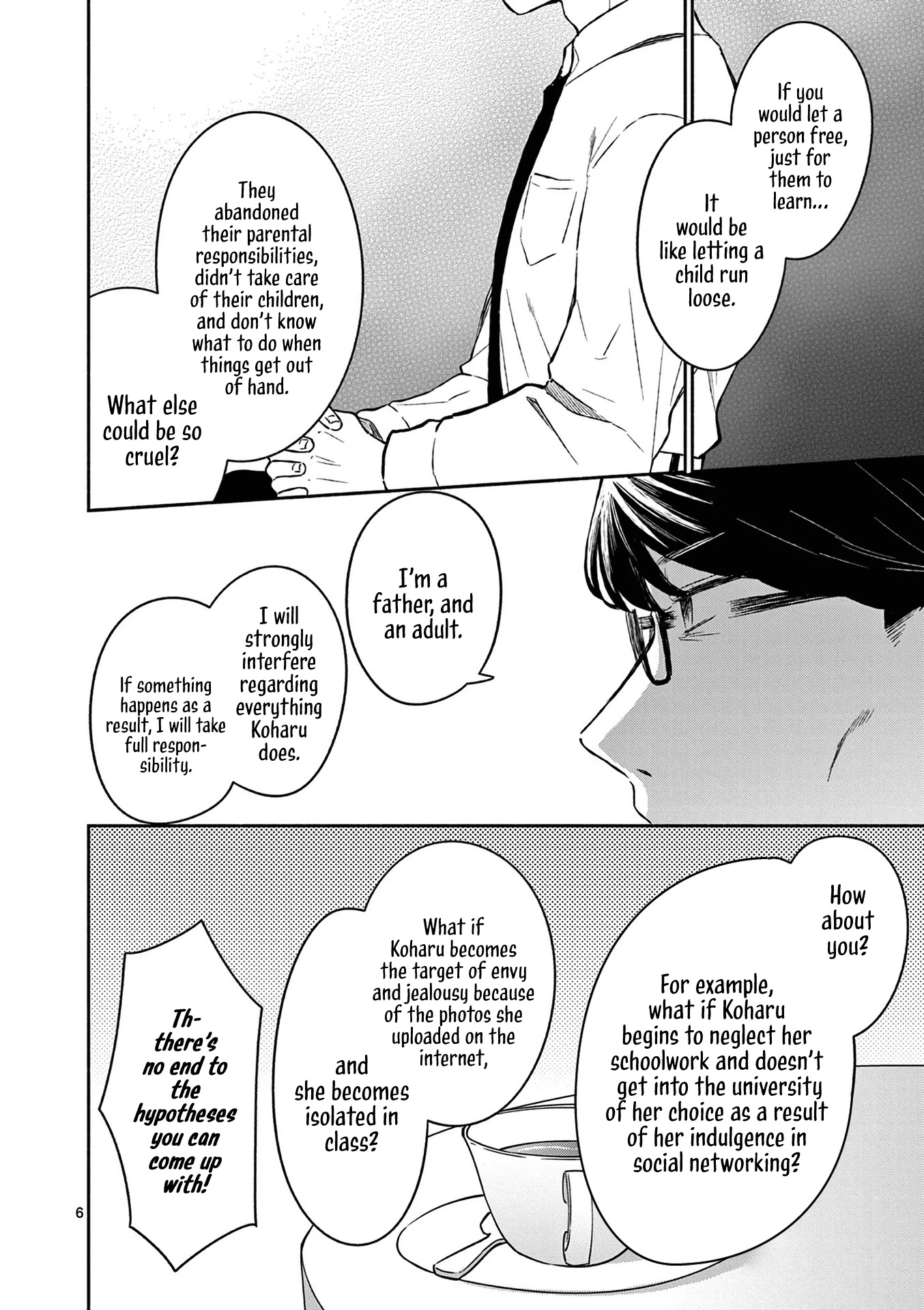 Shiotaiou no Sato-san ga Ore ni dake Amai chapter 18 page 6