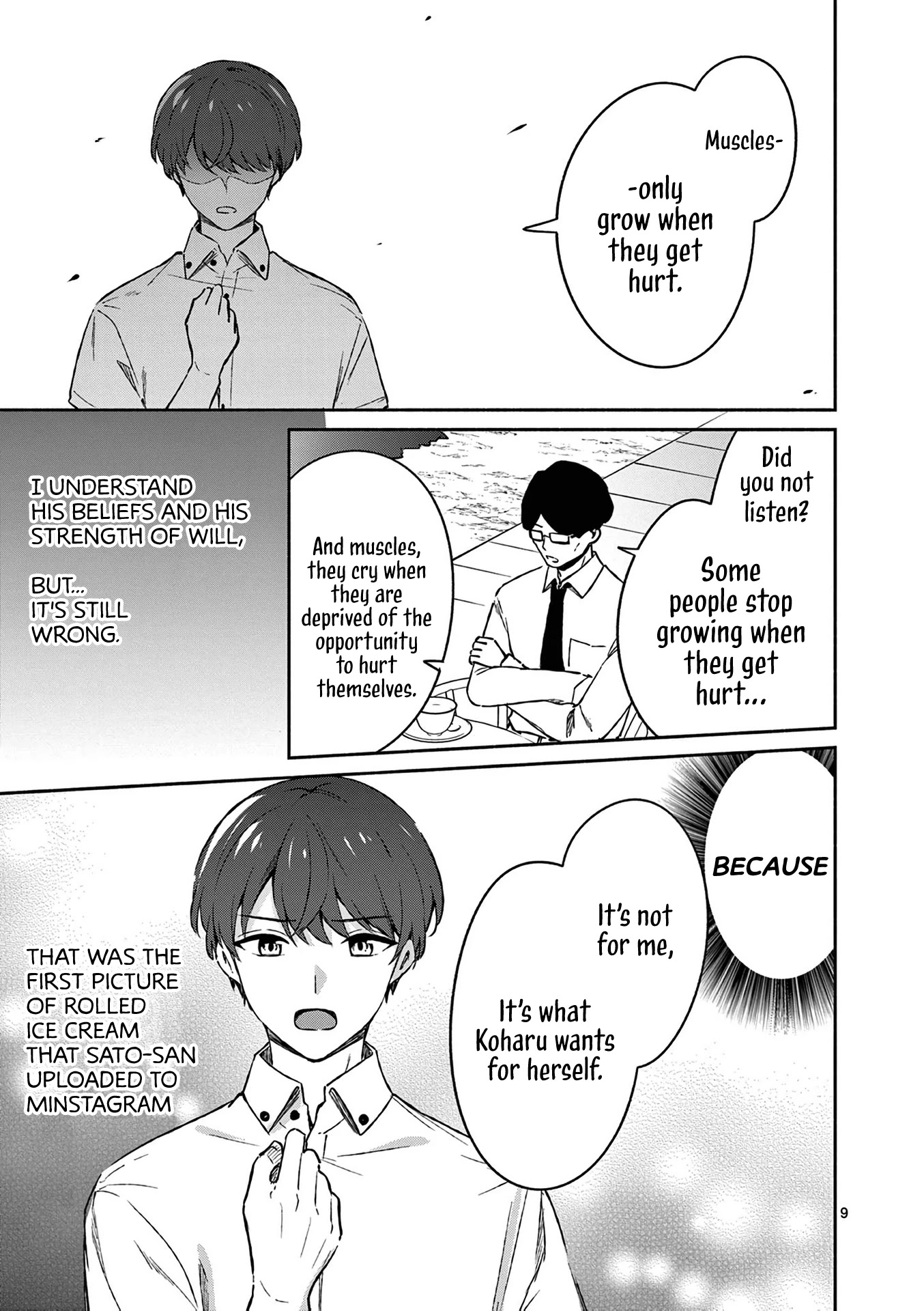 Shiotaiou no Sato-san ga Ore ni dake Amai chapter 18 page 9