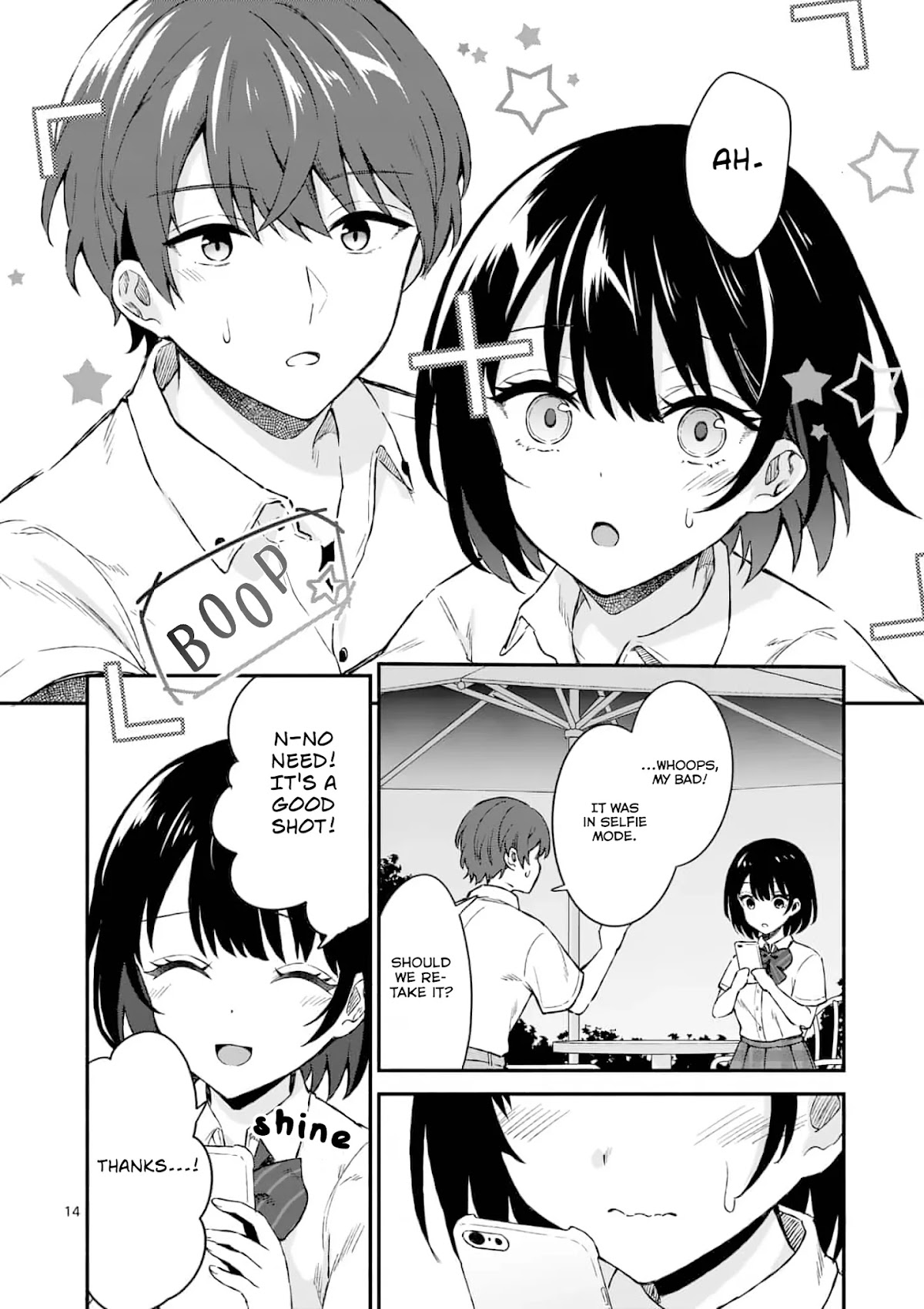 Shiotaiou no Sato-san ga Ore ni dake Amai chapter 2 page 14