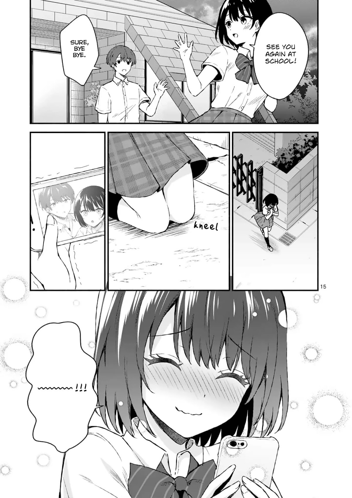 Shiotaiou no Sato-san ga Ore ni dake Amai chapter 2 page 15