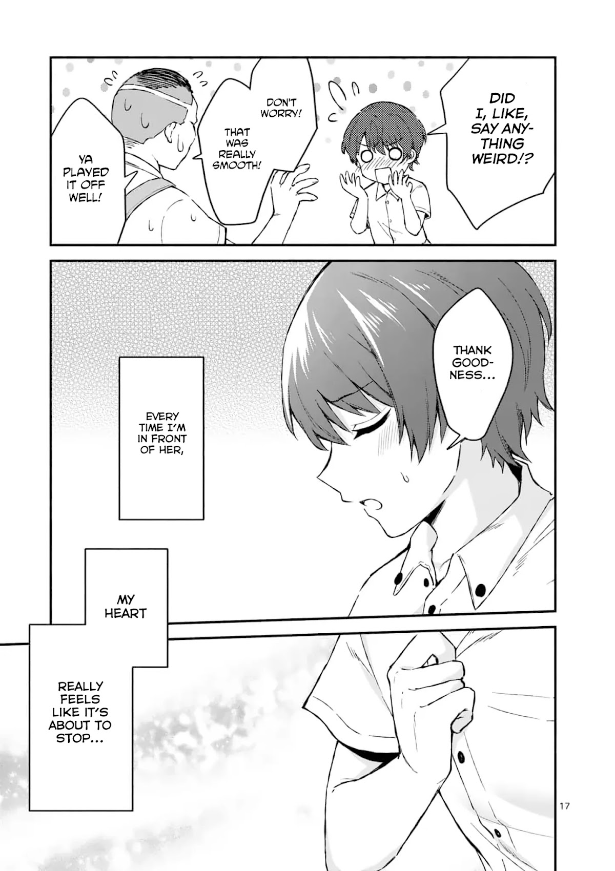 Shiotaiou no Sato-san ga Ore ni dake Amai chapter 2 page 17