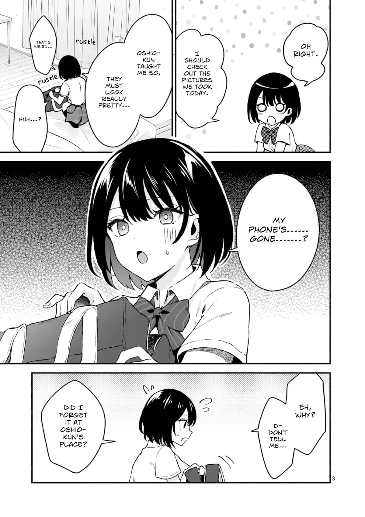 Shiotaiou no Sato-san ga Ore ni dake Amai chapter 2 page 3