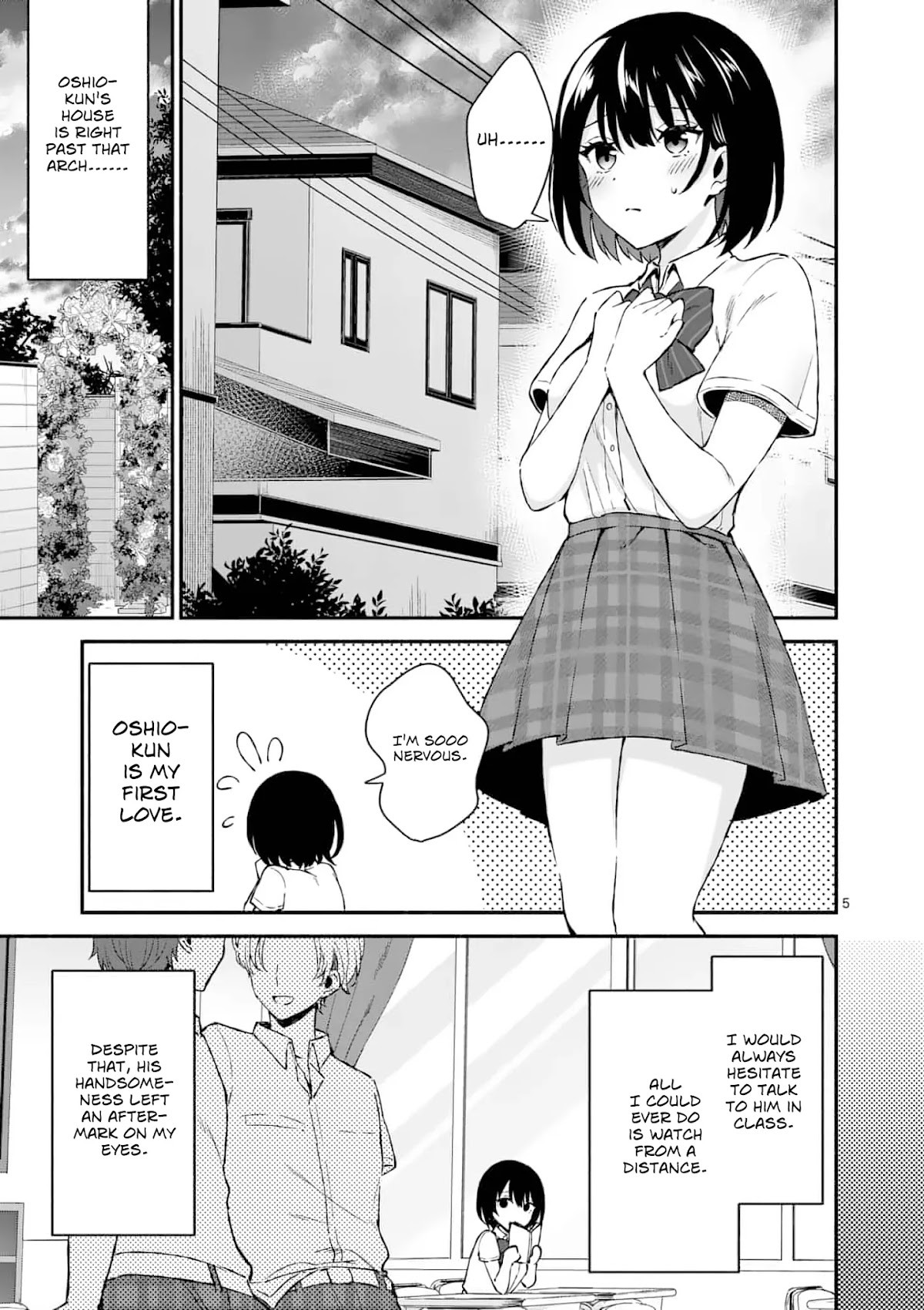Shiotaiou no Sato-san ga Ore ni dake Amai chapter 2 page 5