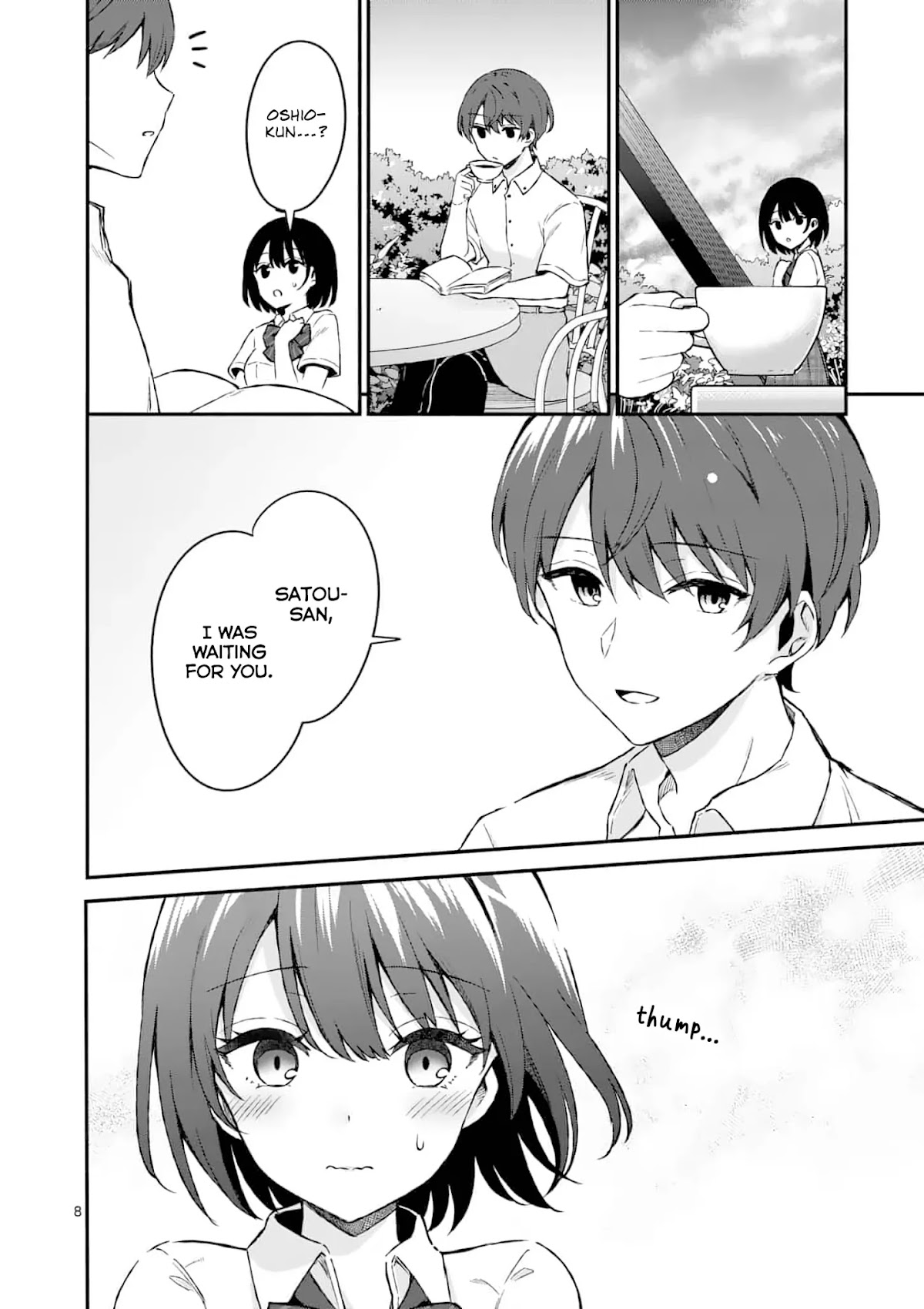 Shiotaiou no Sato-san ga Ore ni dake Amai chapter 2 page 8