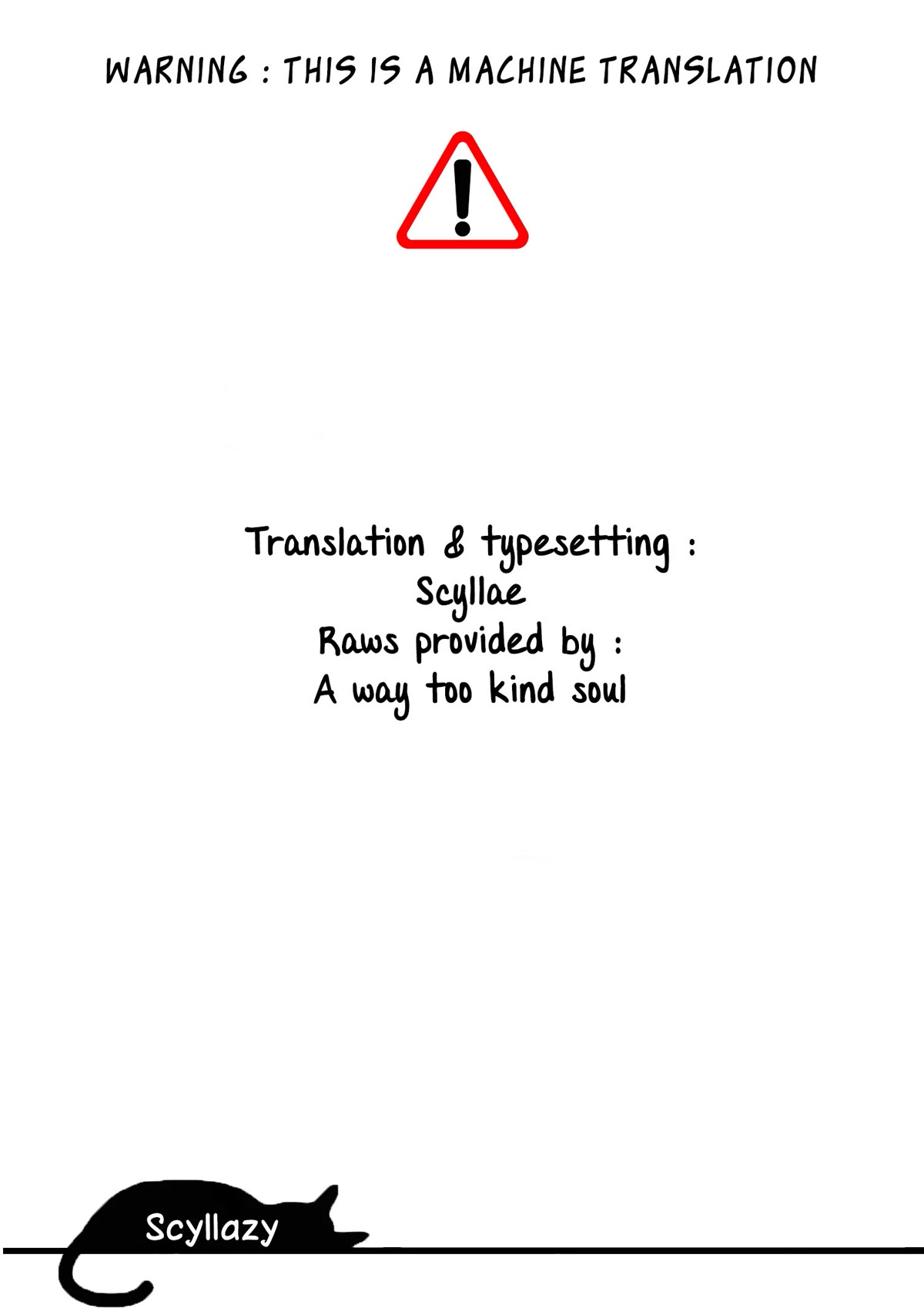 Shiotaiou no Sato-san ga Ore ni dake Amai chapter 23 page 1