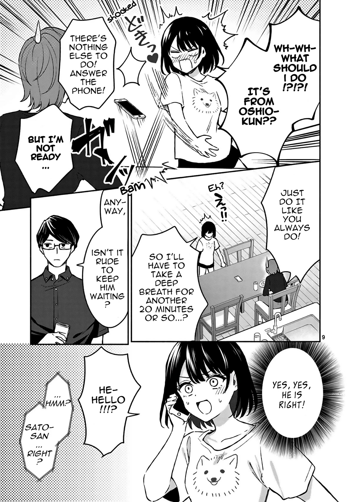 Shiotaiou no Sato-san ga Ore ni dake Amai chapter 23 page 10