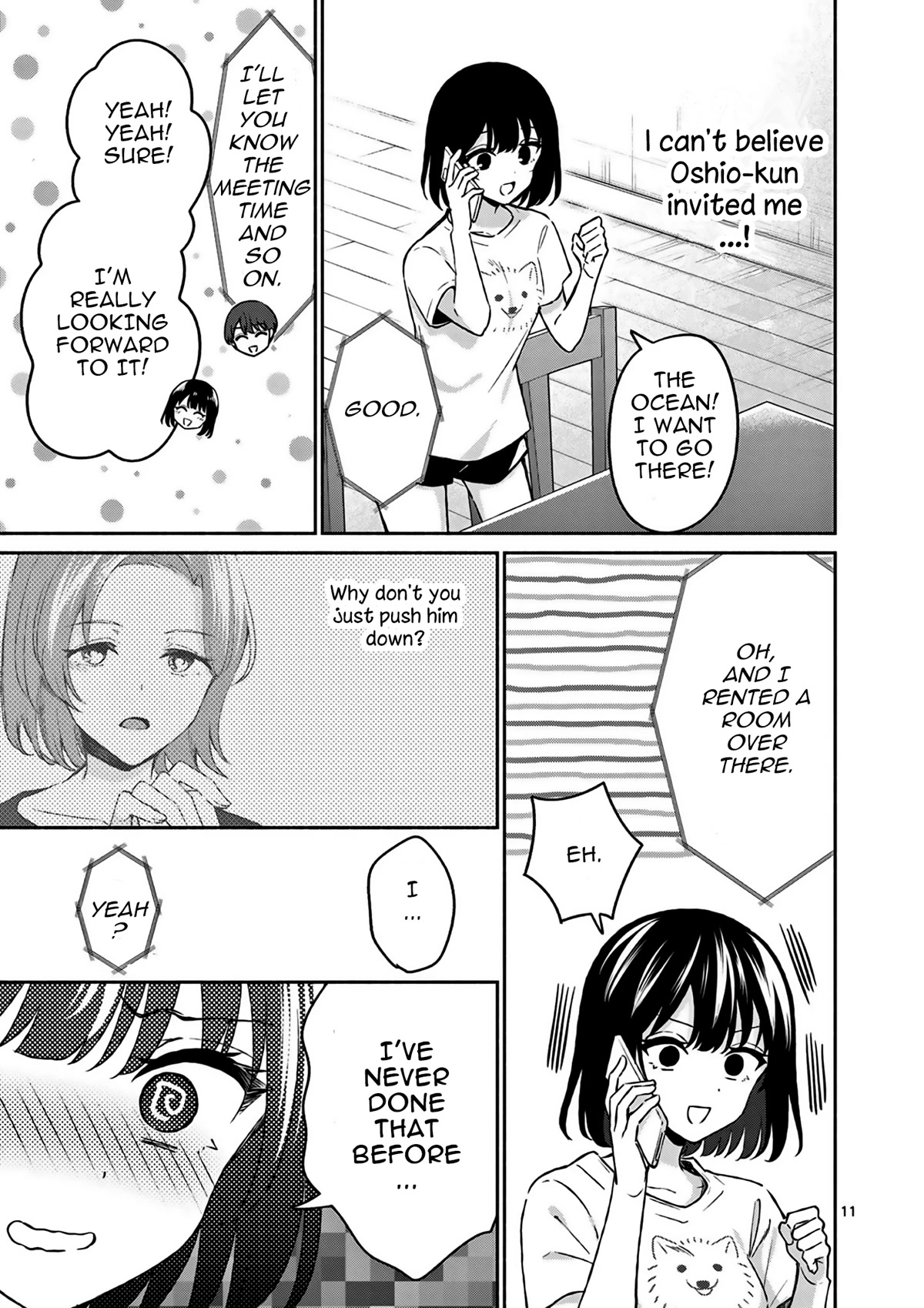 Shiotaiou no Sato-san ga Ore ni dake Amai chapter 23 page 12