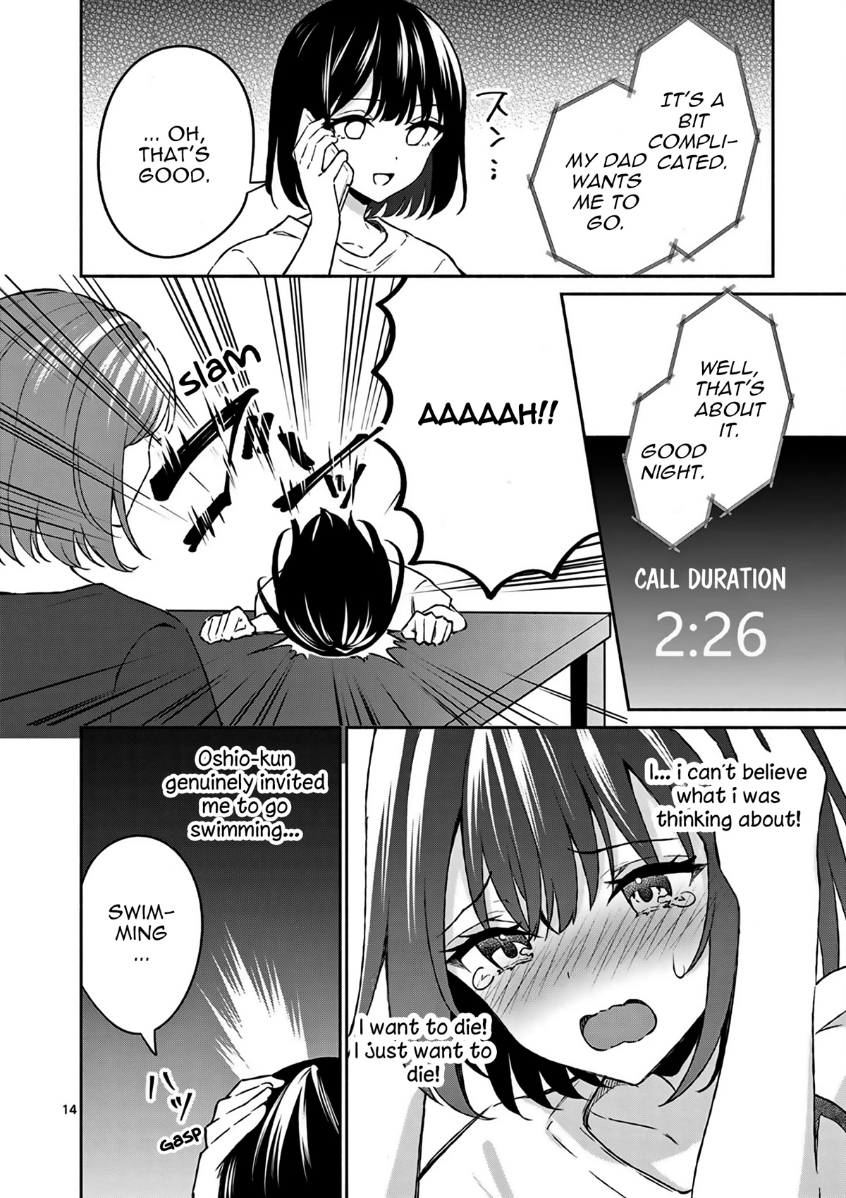 Shiotaiou no Sato-san ga Ore ni dake Amai chapter 23 page 15