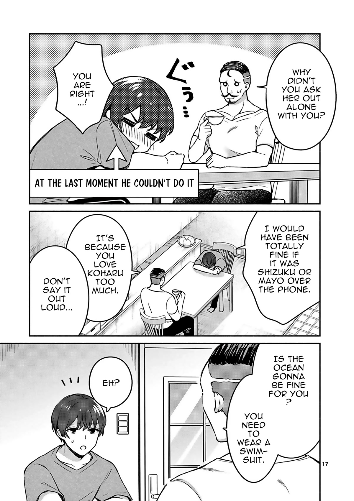 Shiotaiou no Sato-san ga Ore ni dake Amai chapter 23 page 18