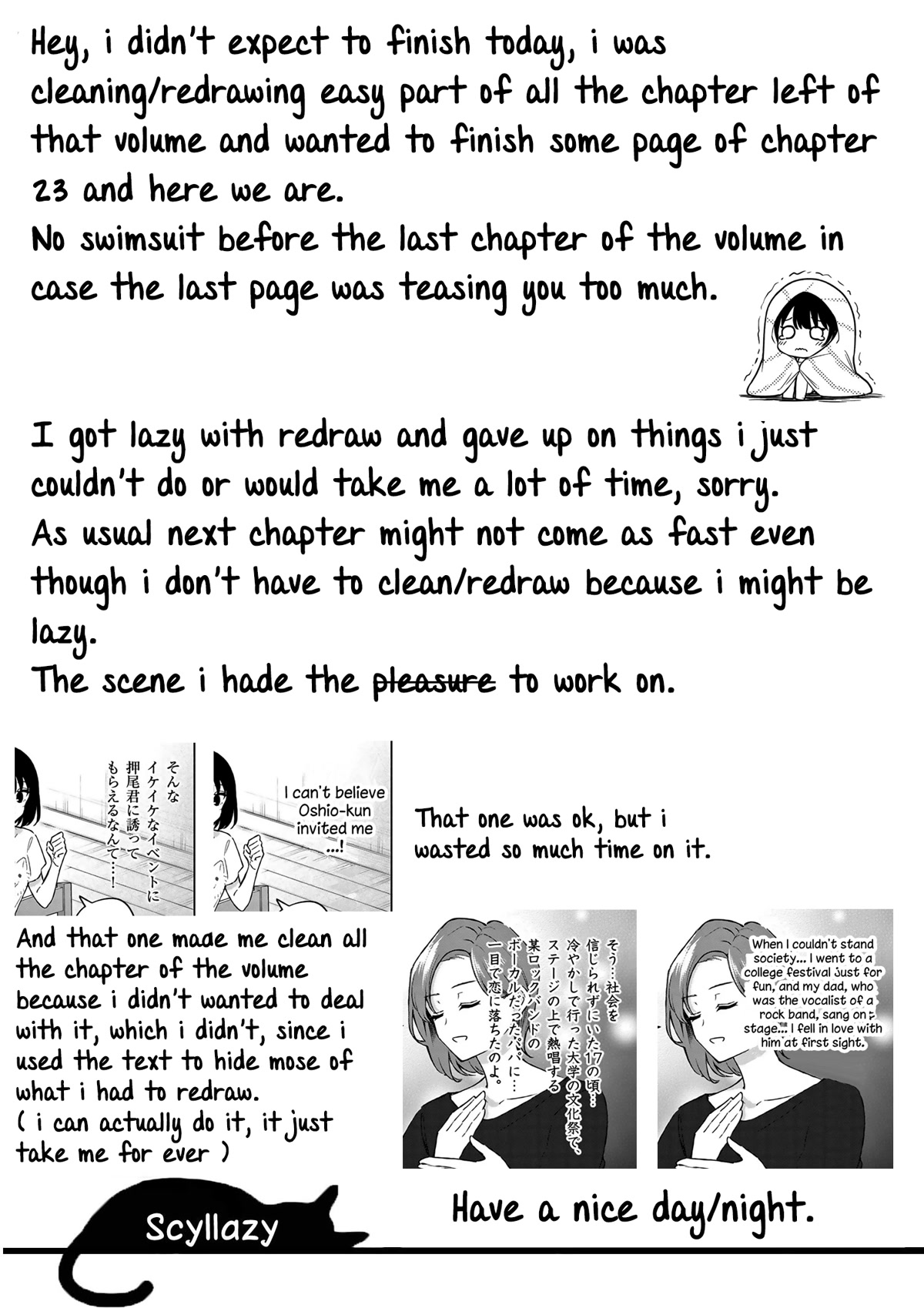 Shiotaiou no Sato-san ga Ore ni dake Amai chapter 23 page 20