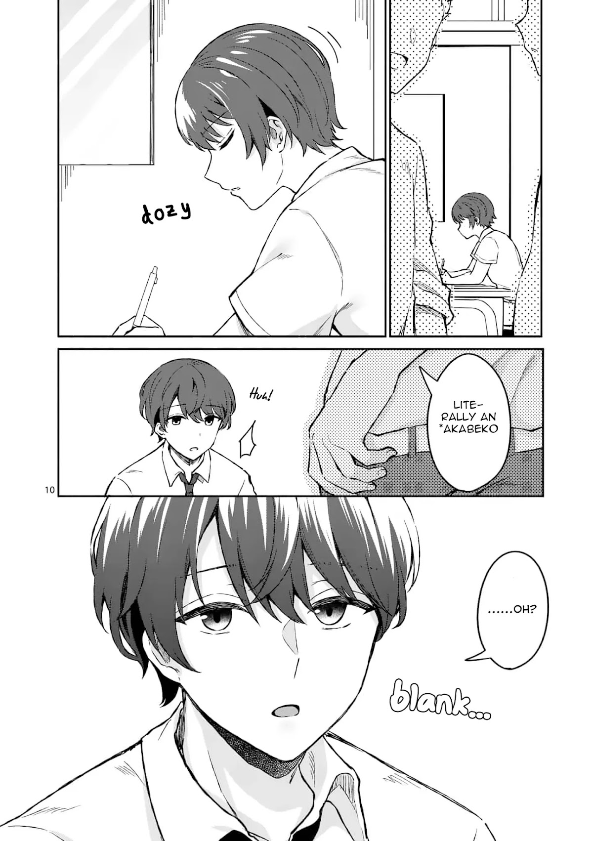 Shiotaiou no Sato-san ga Ore ni dake Amai chapter 3 page 10