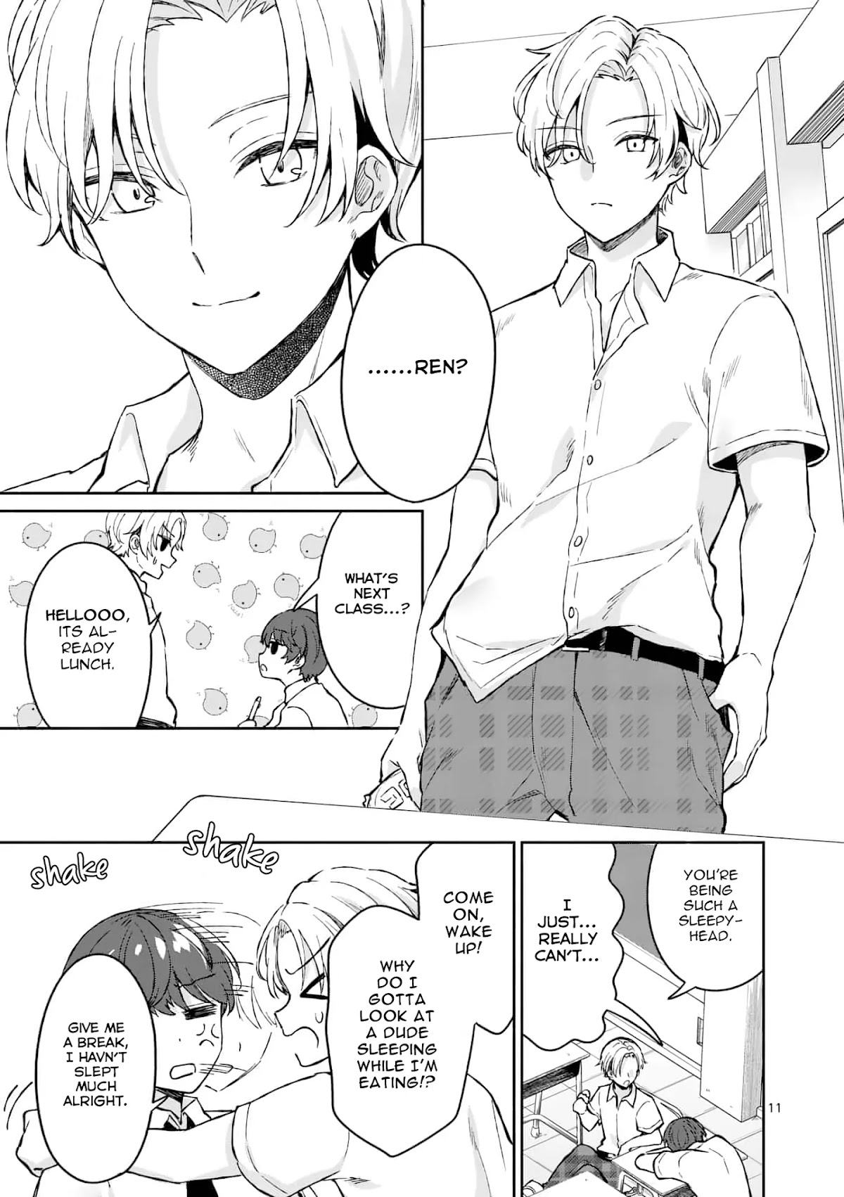 Shiotaiou no Sato-san ga Ore ni dake Amai chapter 3 page 11