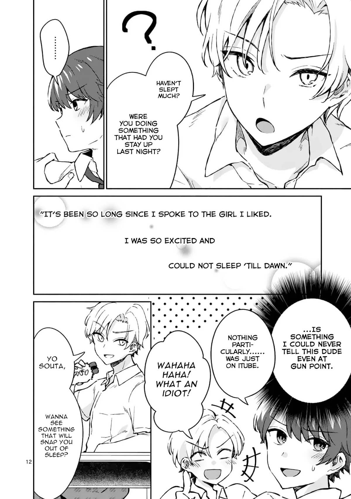 Shiotaiou no Sato-san ga Ore ni dake Amai chapter 3 page 12