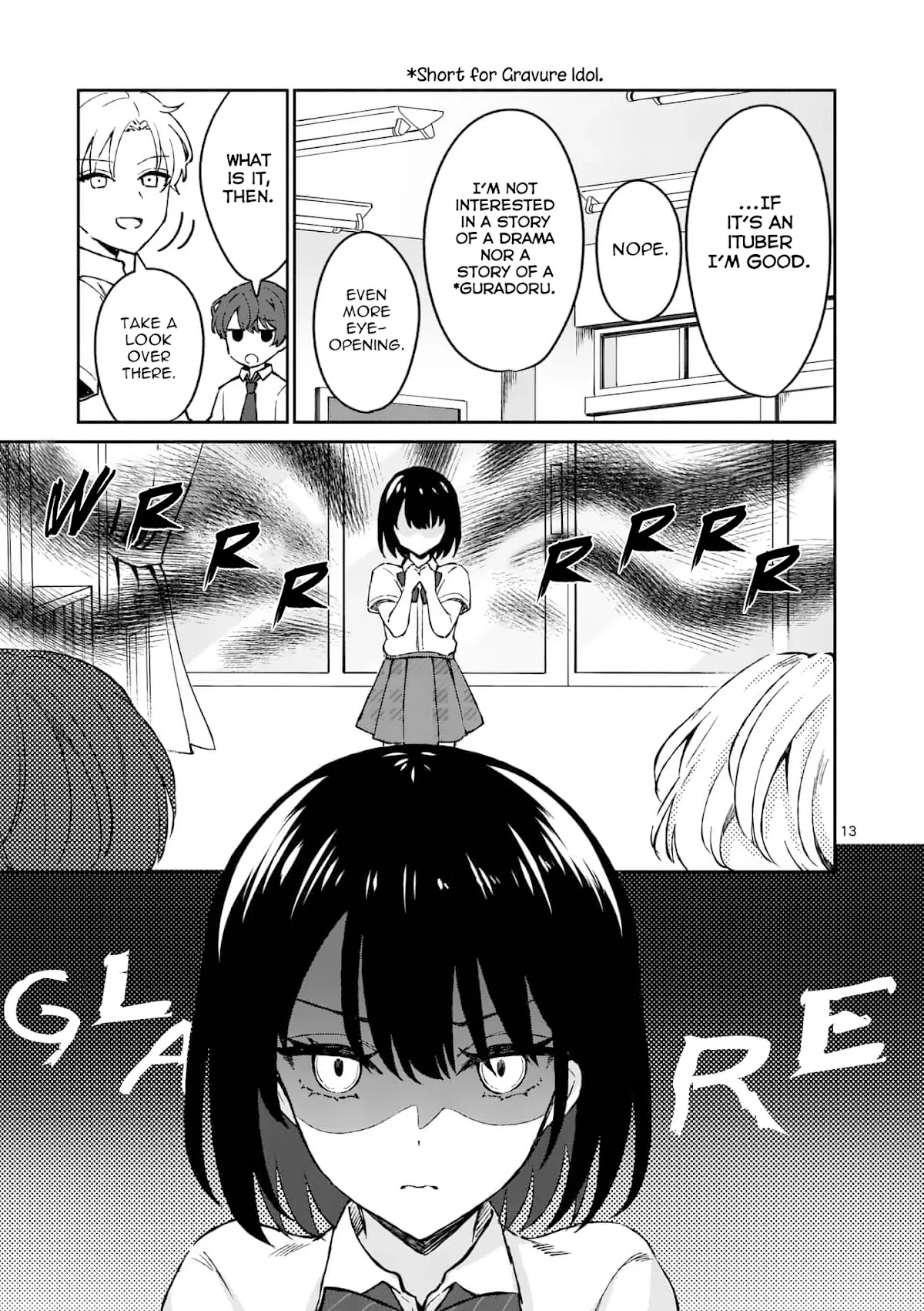 Shiotaiou no Sato-san ga Ore ni dake Amai chapter 3 page 13