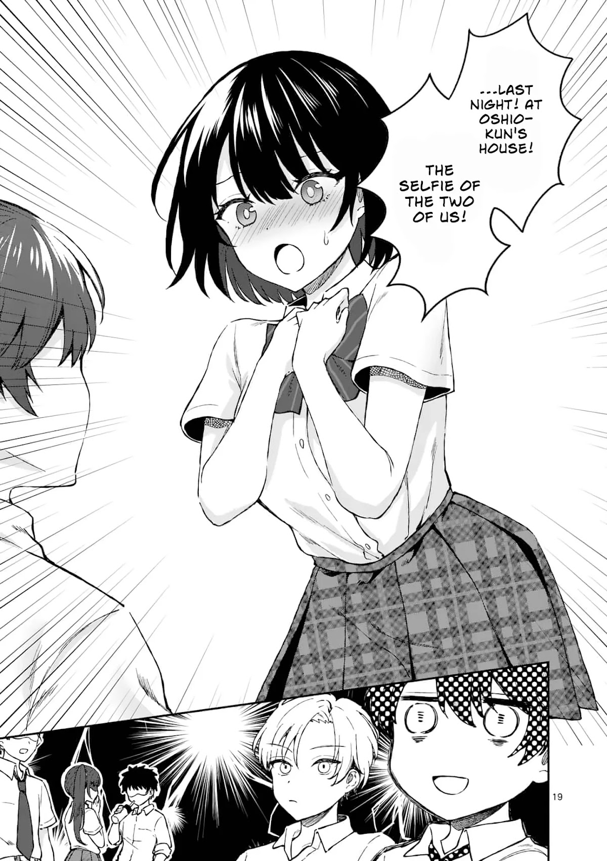 Shiotaiou no Sato-san ga Ore ni dake Amai chapter 3 page 19