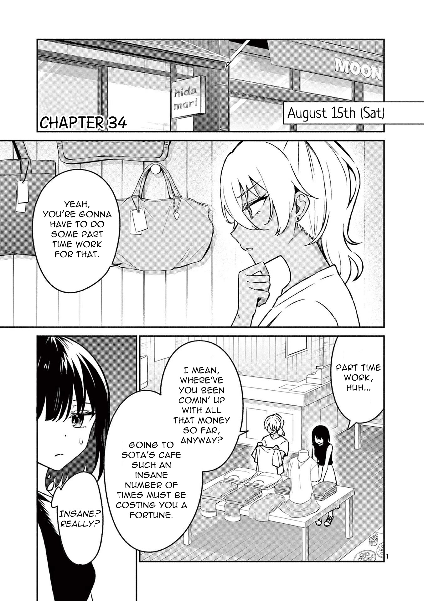 Shiotaiou no Sato-san ga Ore ni dake Amai chapter 34 page 1