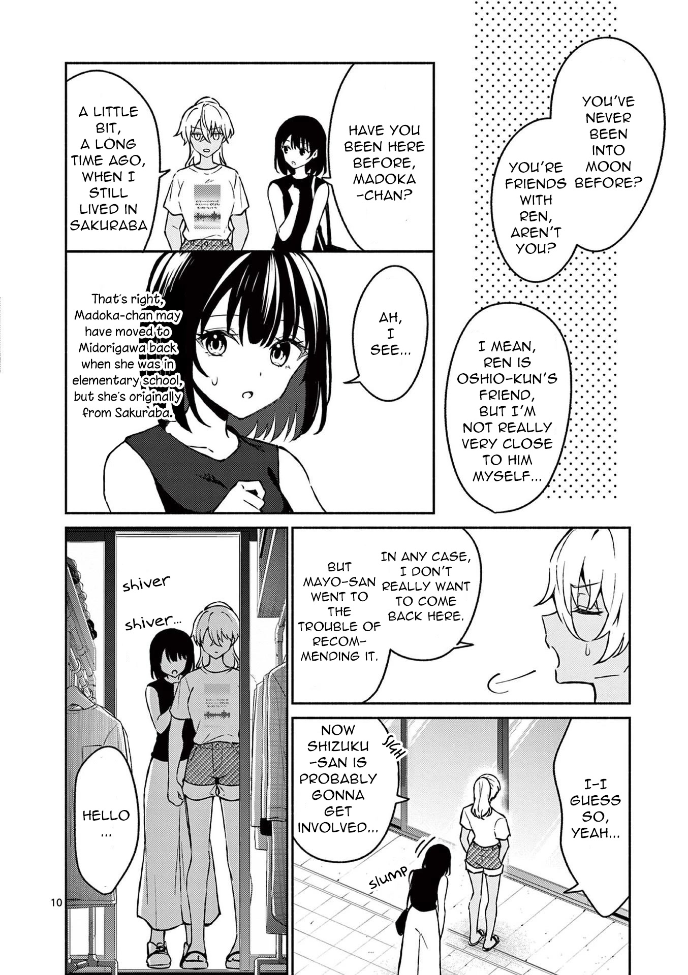 Shiotaiou no Sato-san ga Ore ni dake Amai chapter 34 page 10