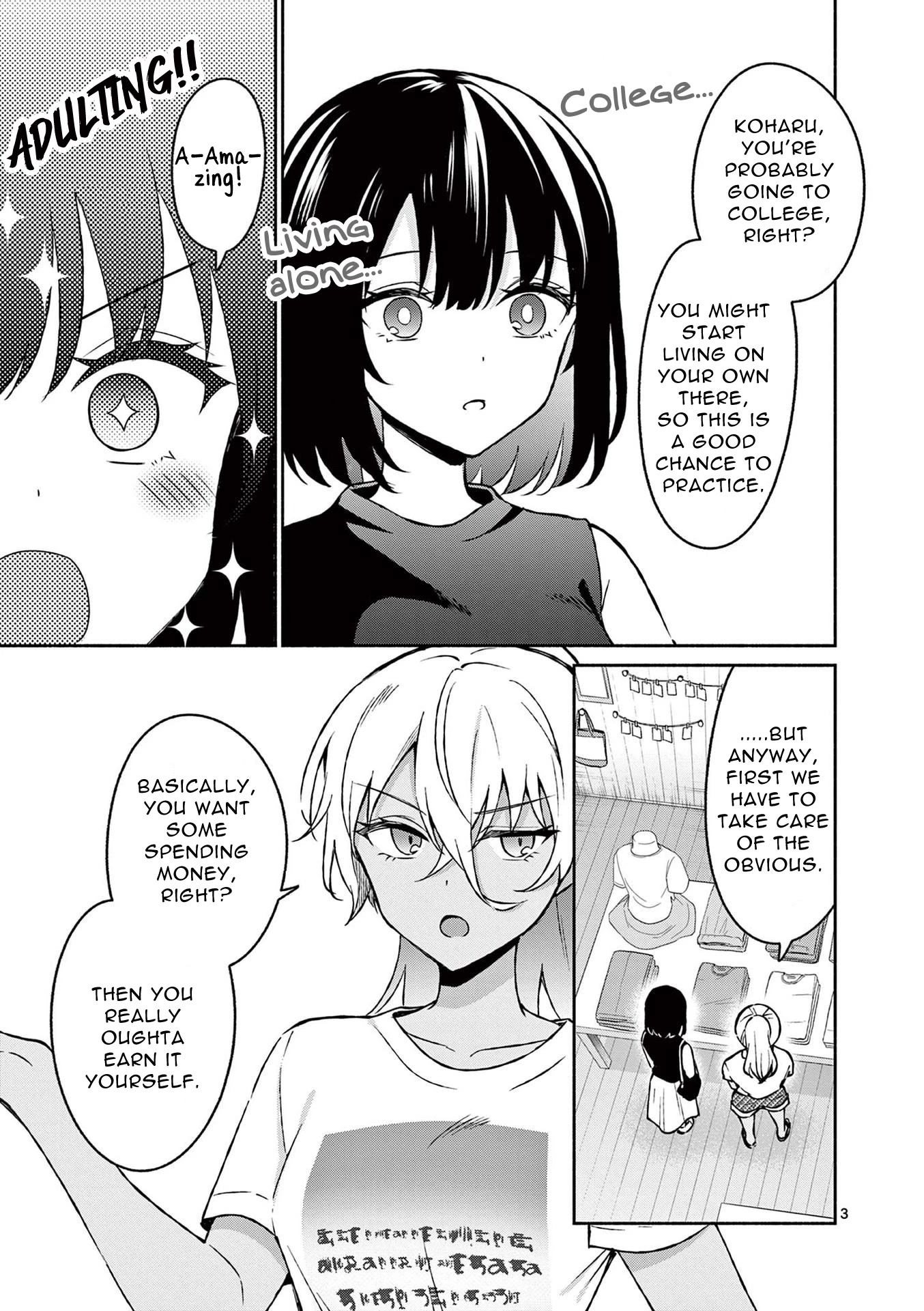 Shiotaiou no Sato-san ga Ore ni dake Amai chapter 34 page 3