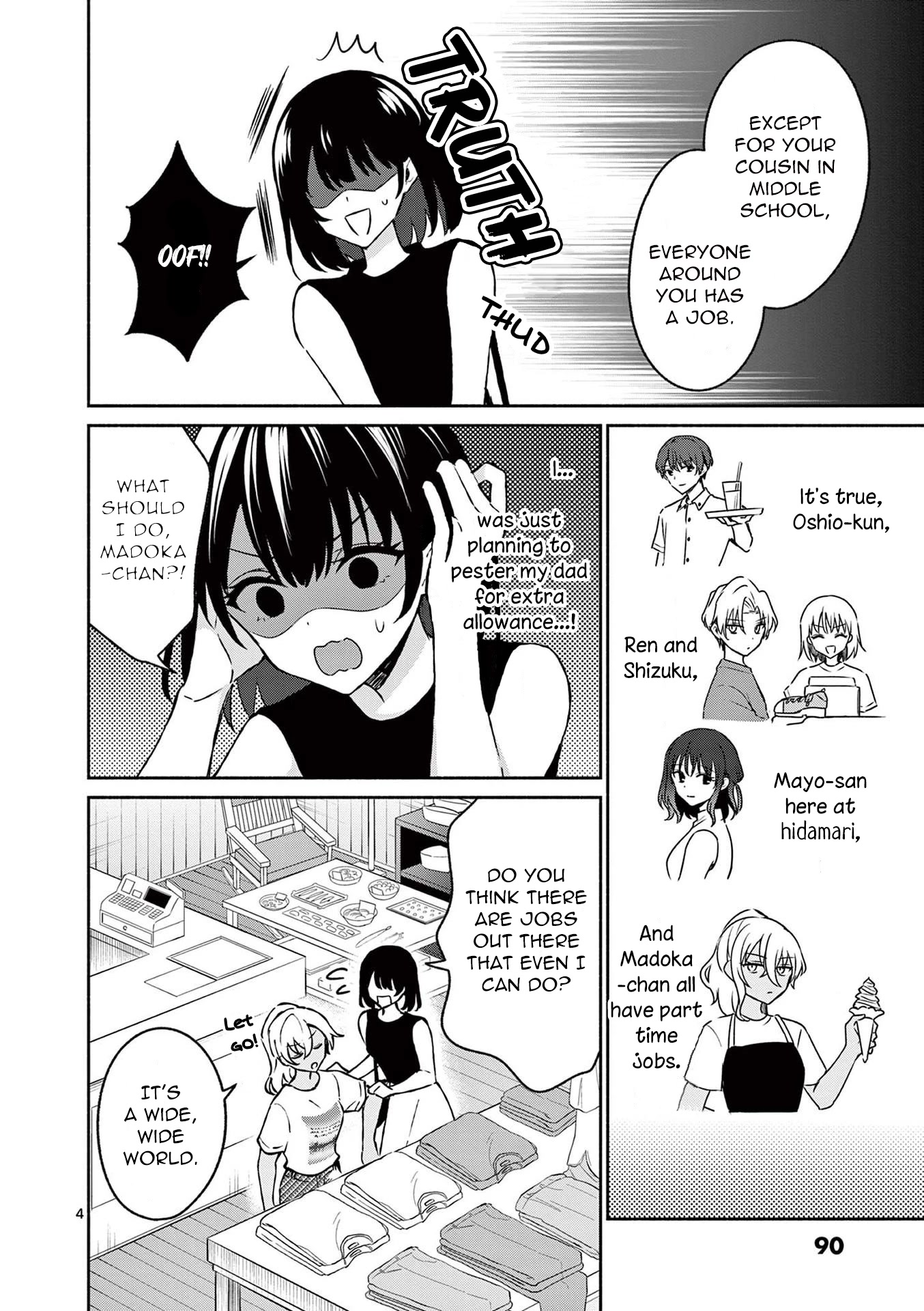 Shiotaiou no Sato-san ga Ore ni dake Amai chapter 34 page 4