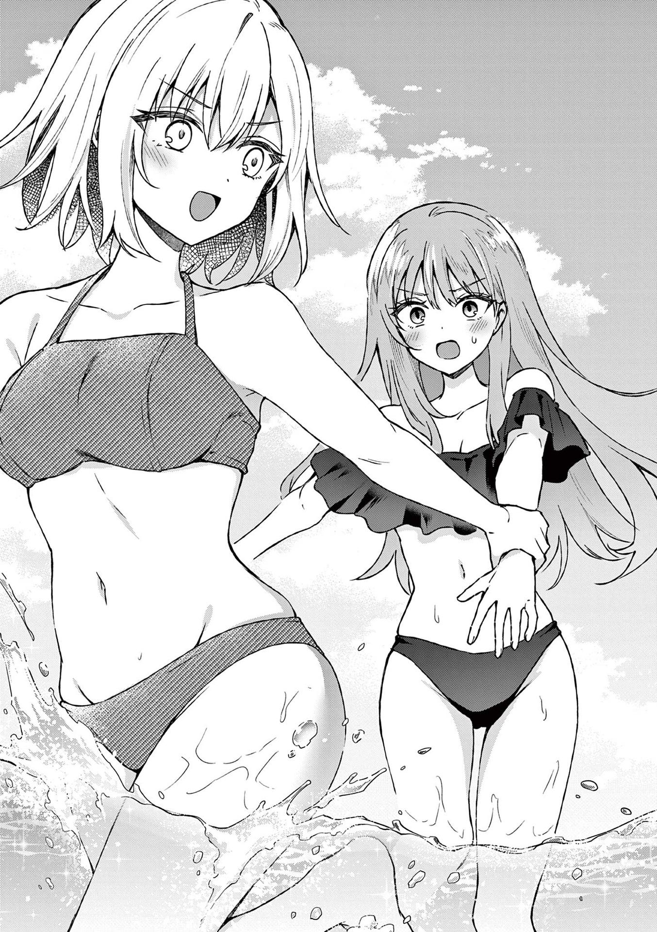 Shiotaiou no Sato-san ga Ore ni dake Amai chapter 39.5 page 6