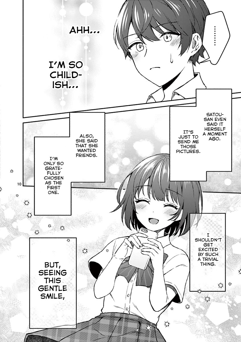 Shiotaiou no Sato-san ga Ore ni dake Amai chapter 4 page 12