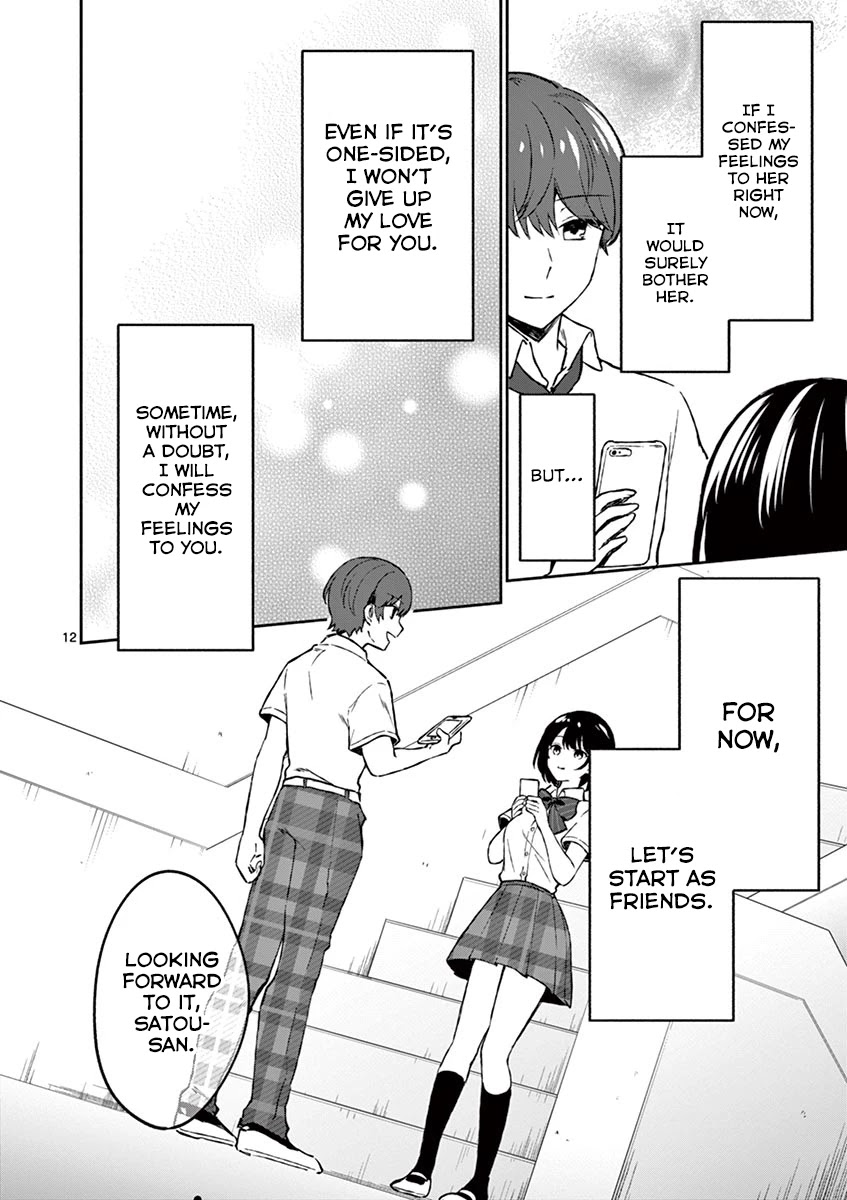 Shiotaiou no Sato-san ga Ore ni dake Amai chapter 4 page 14