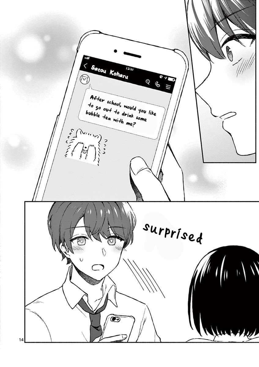 Shiotaiou no Sato-san ga Ore ni dake Amai chapter 4 page 16