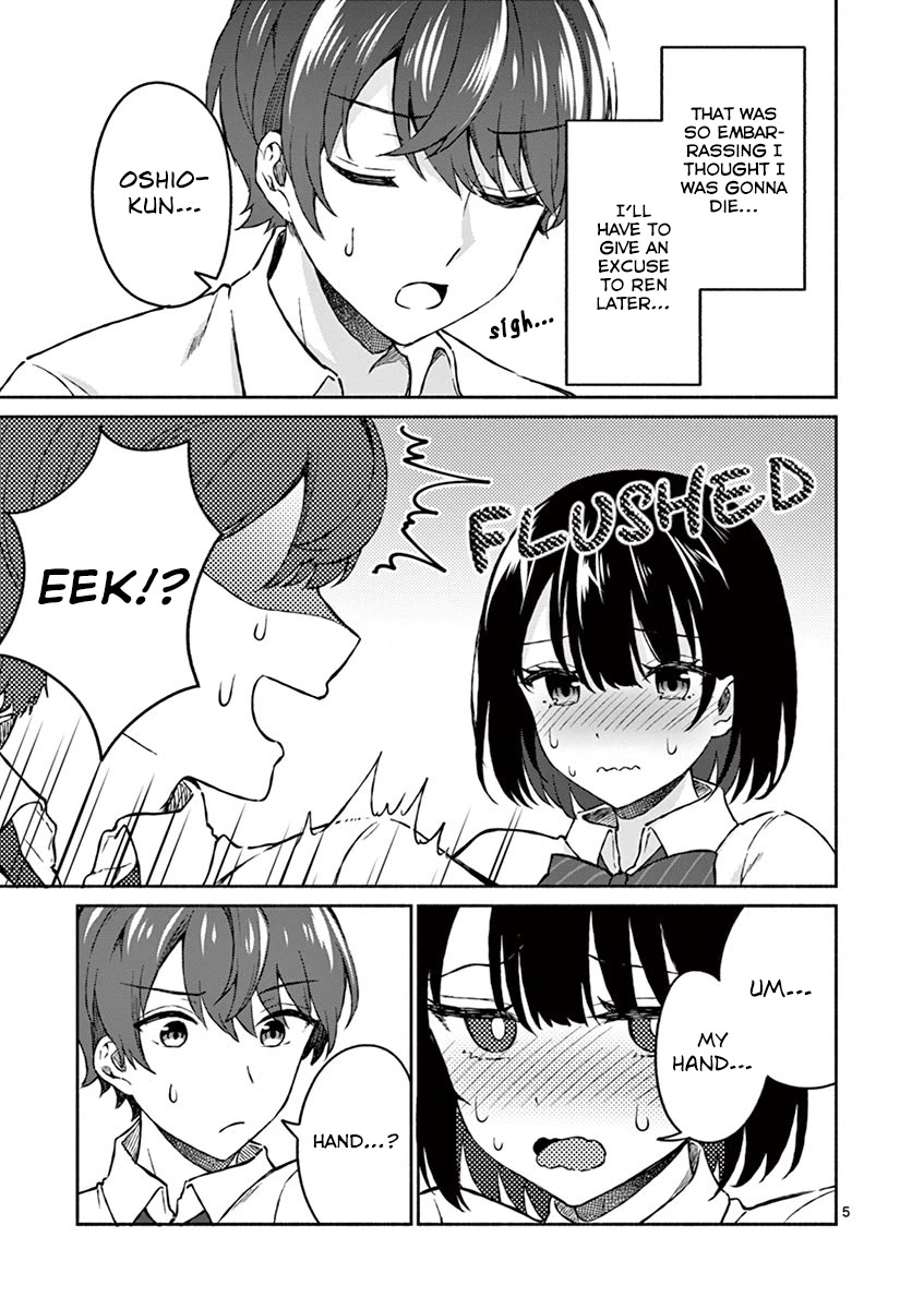 Shiotaiou no Sato-san ga Ore ni dake Amai chapter 4 page 7