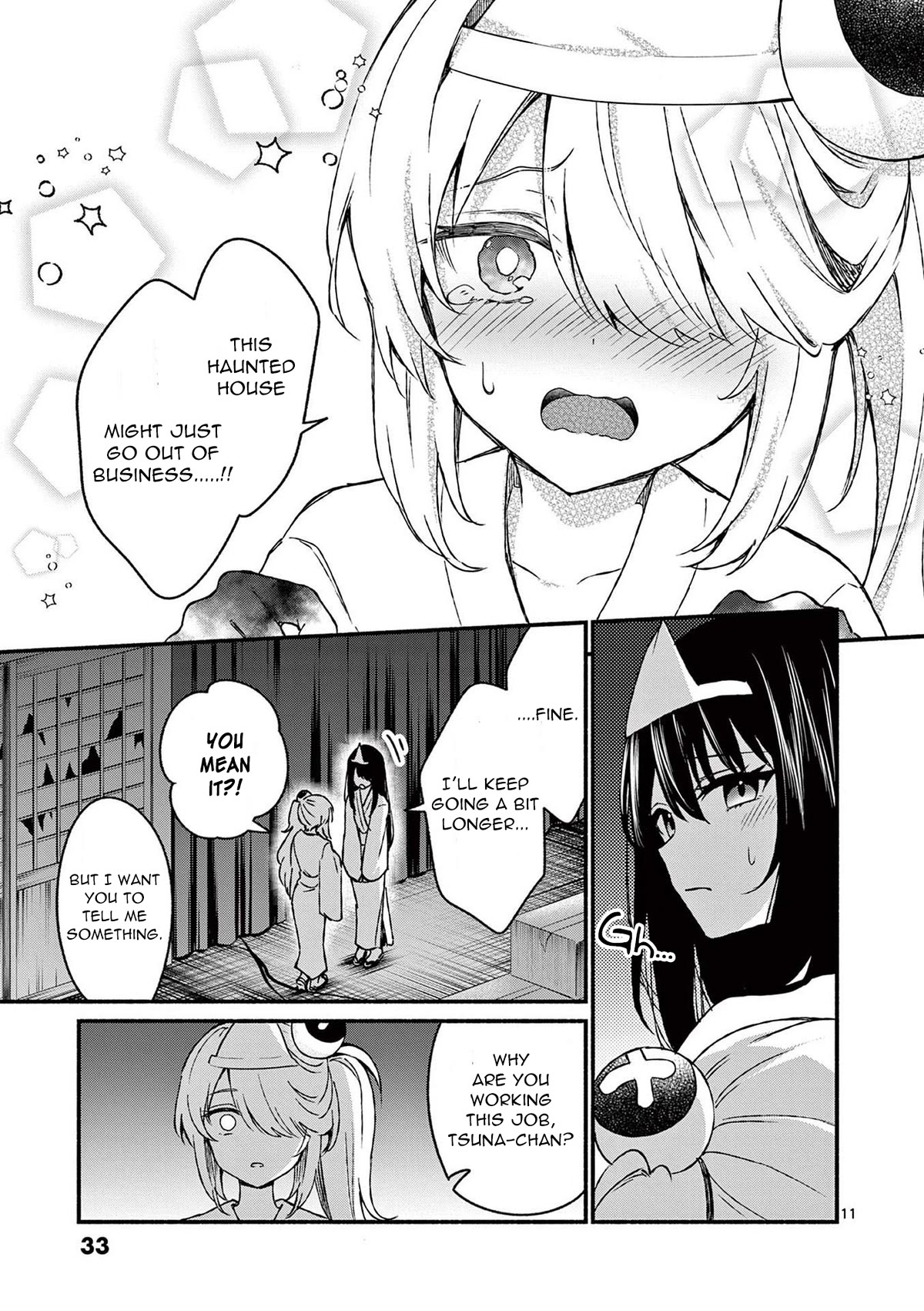 Shiotaiou no Sato-san ga Ore ni dake Amai chapter 41 page 11