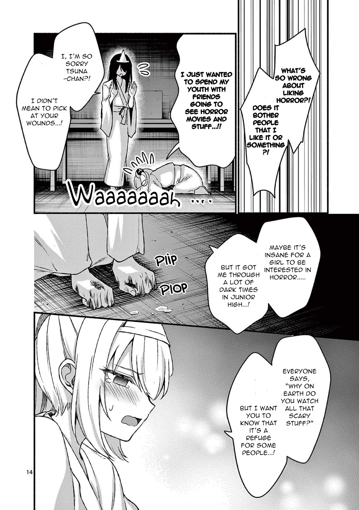 Shiotaiou no Sato-san ga Ore ni dake Amai chapter 41 page 14