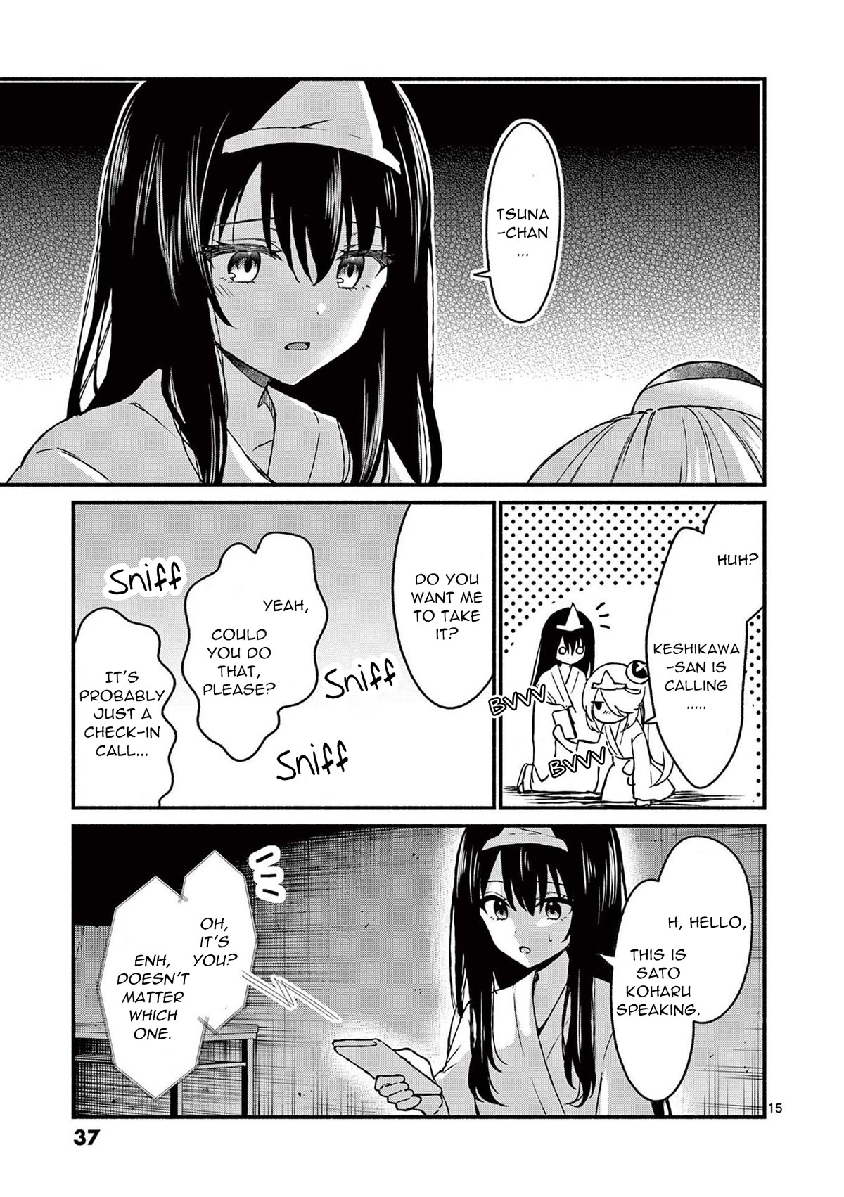 Shiotaiou no Sato-san ga Ore ni dake Amai chapter 41 page 15